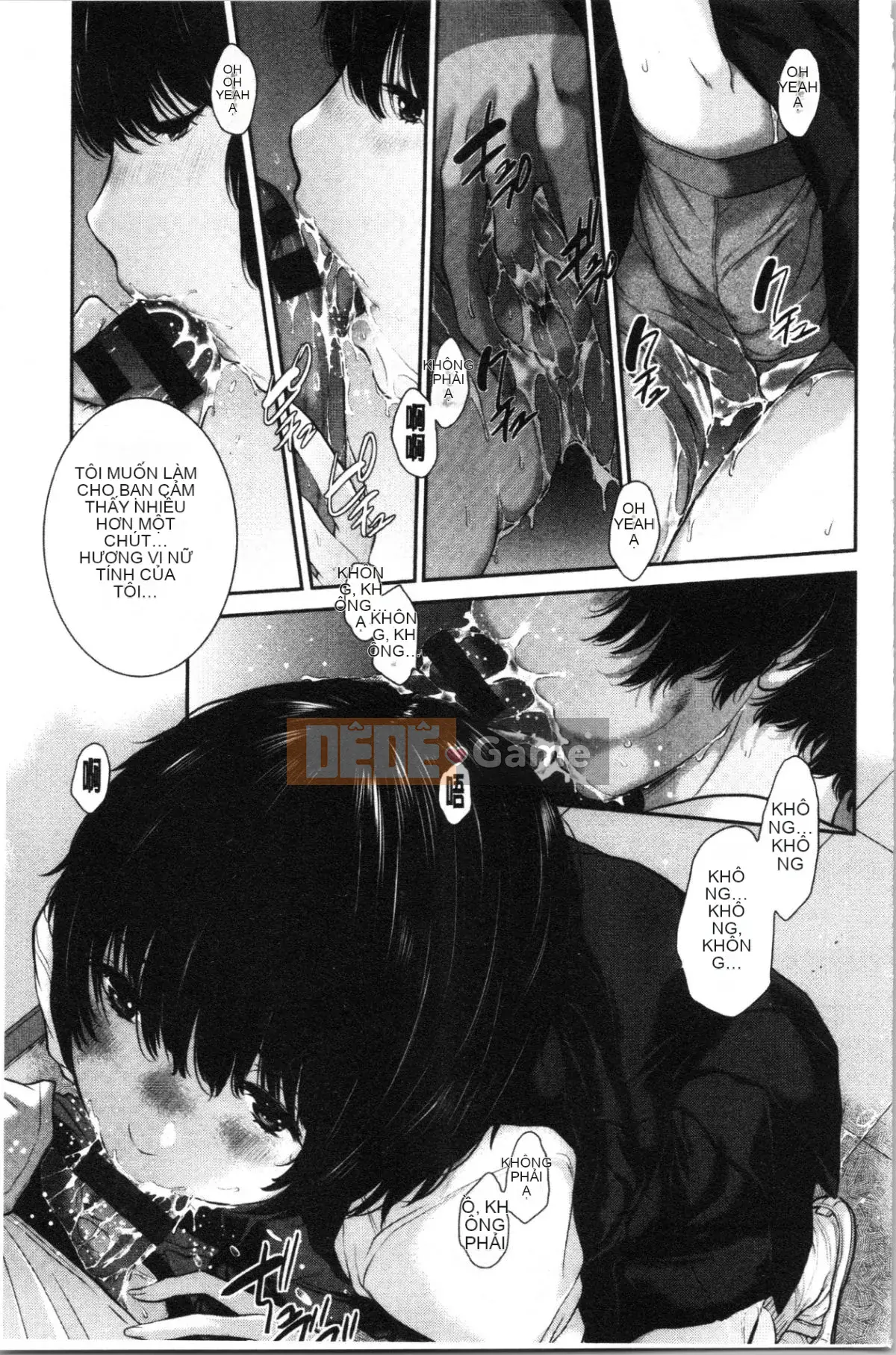 [4K Hankagumi][Harazaki Kuma] Uy quyền thống nhất -Mùa hè-