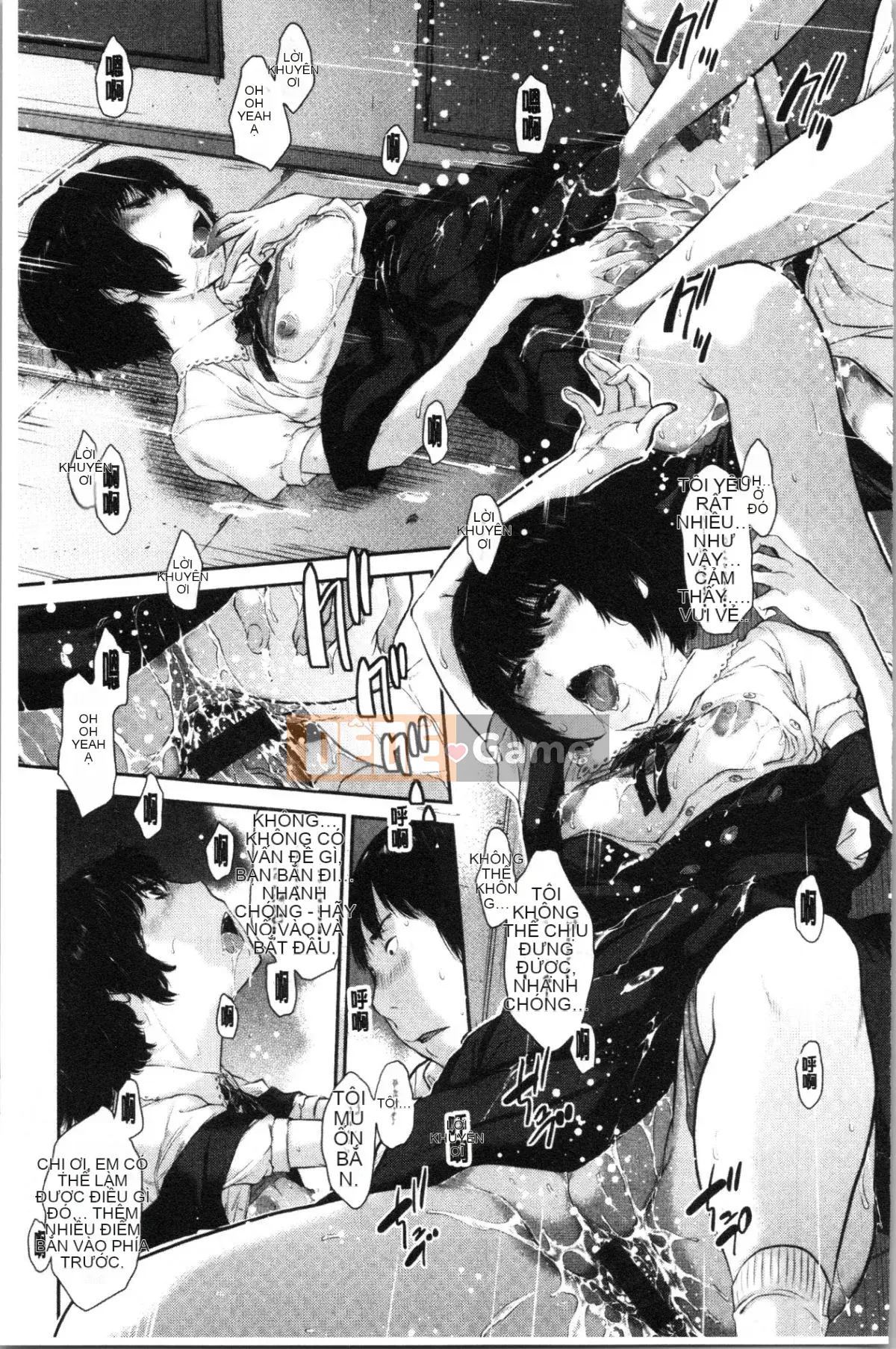 [4K Hankagumi][Harazaki Kuma] Uy quyền thống nhất -Mùa hè-