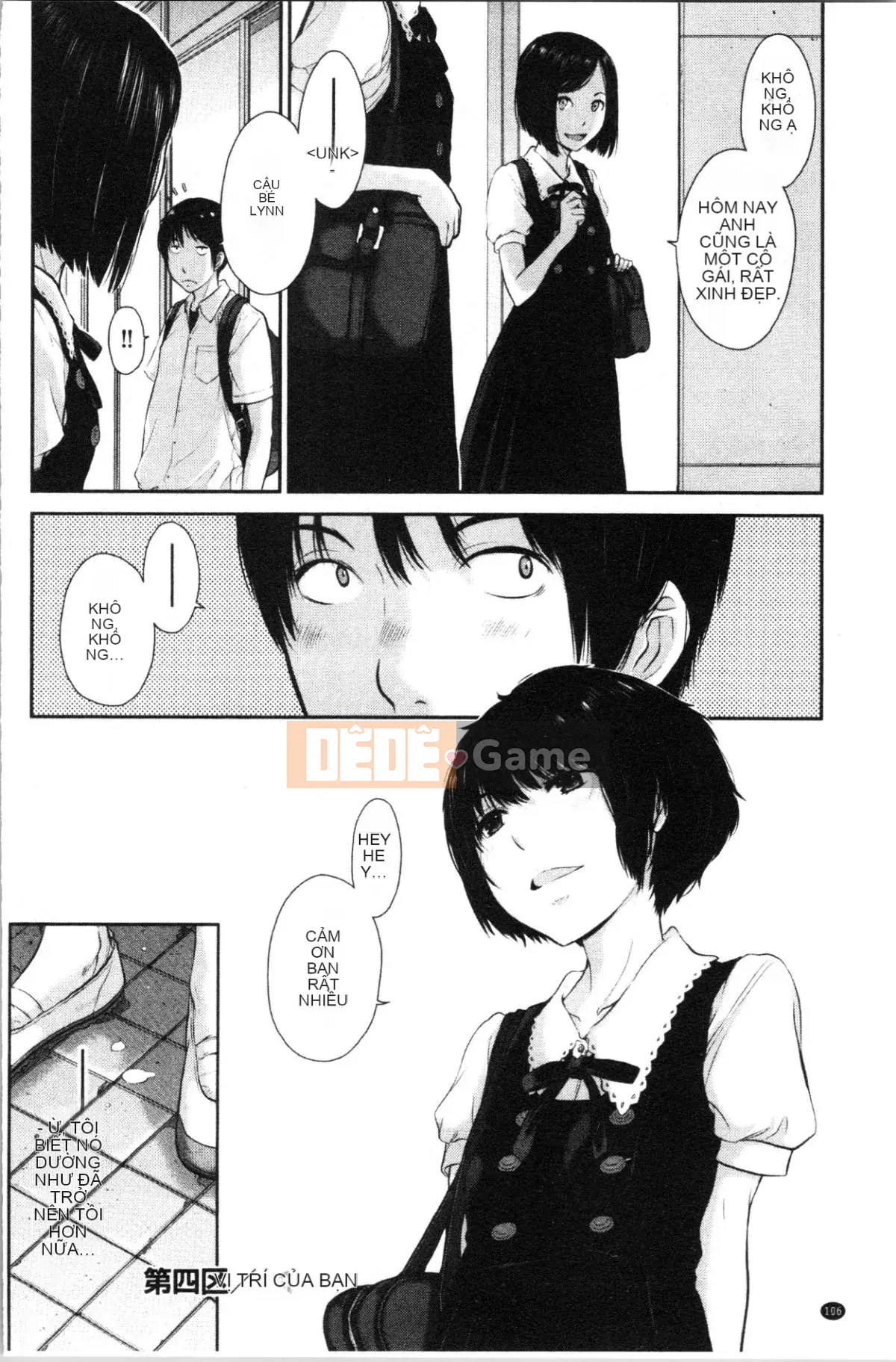 [4K Hankagumi][Harazaki Kuma] Uy quyền thống nhất -Mùa hè-