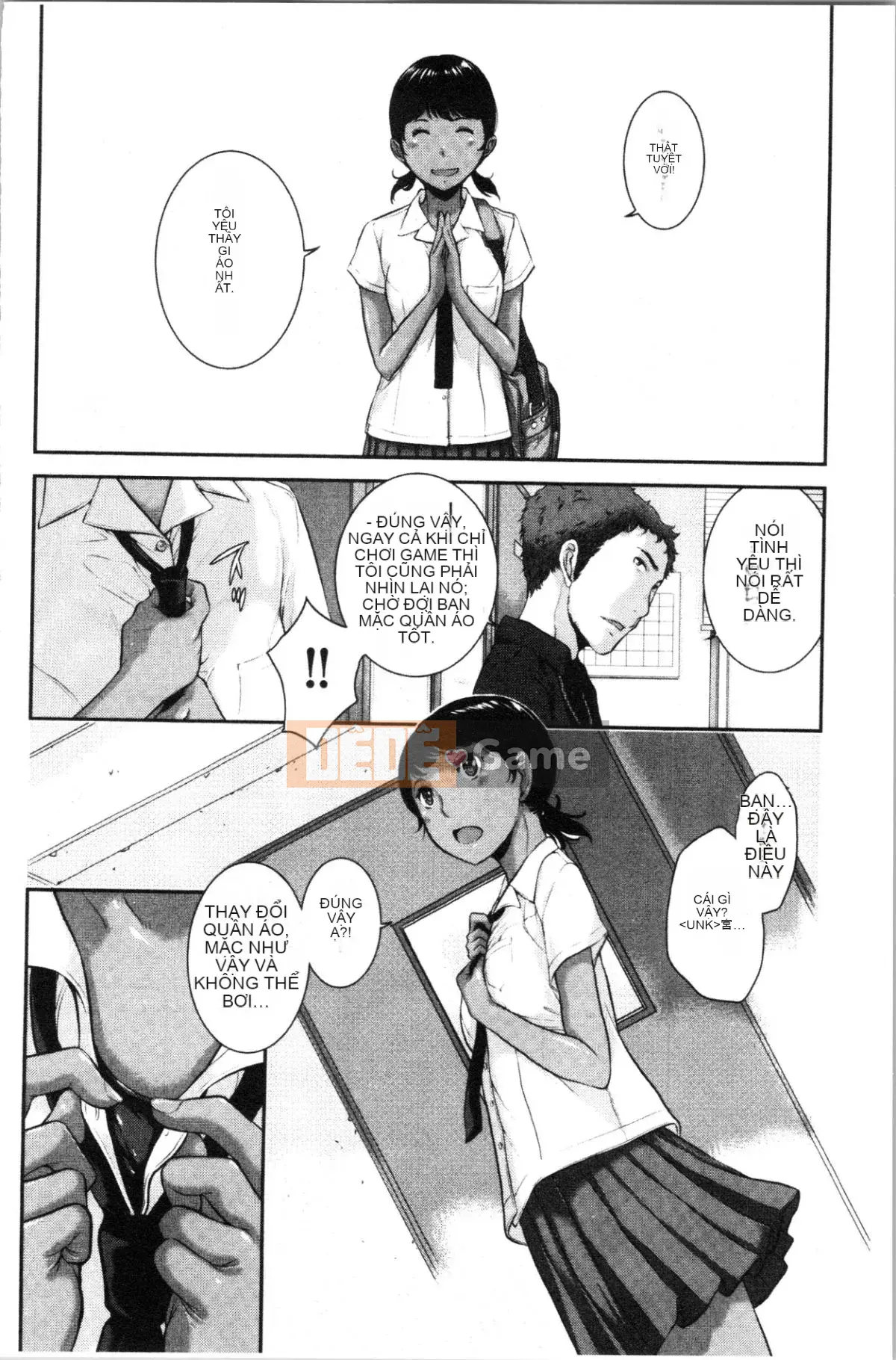 [4K Hankagumi][Harazaki Kuma] Uy quyền thống nhất -Mùa hè-