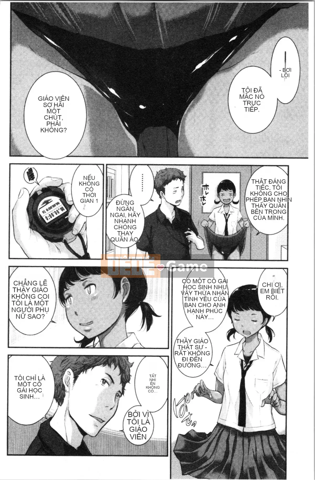 [4K Hankagumi][Harazaki Kuma] Uy quyền thống nhất -Mùa hè-