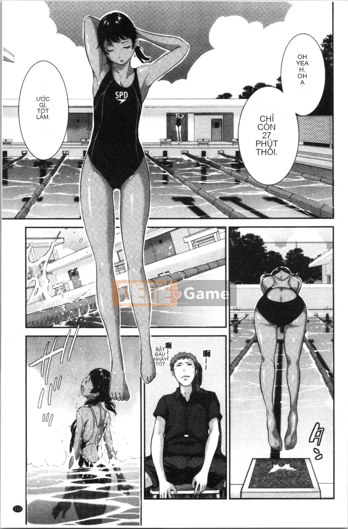 [4K Hankagumi][Harazaki Kuma] Uy quyền thống nhất -Mùa hè-