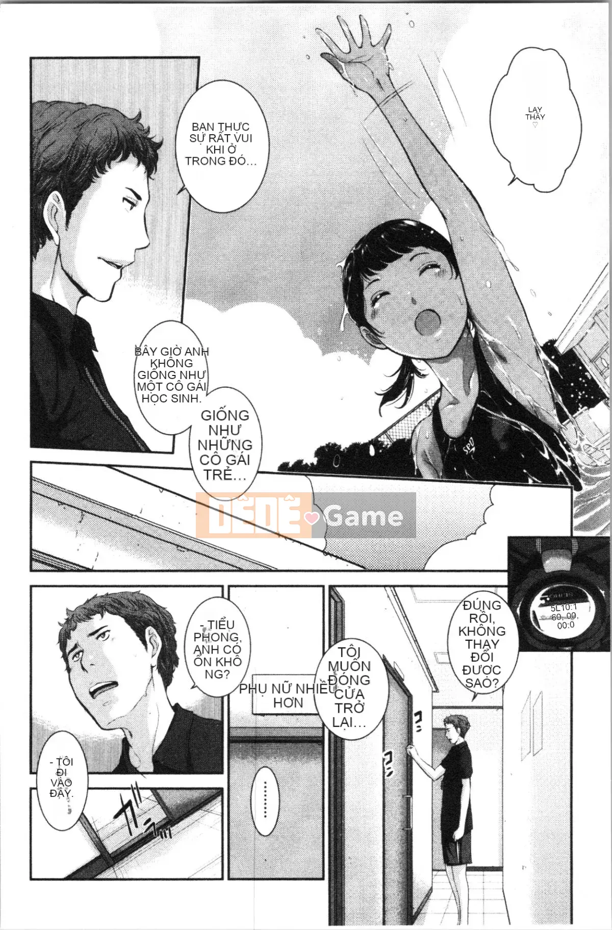 [4K Hankagumi][Harazaki Kuma] Uy quyền thống nhất -Mùa hè-