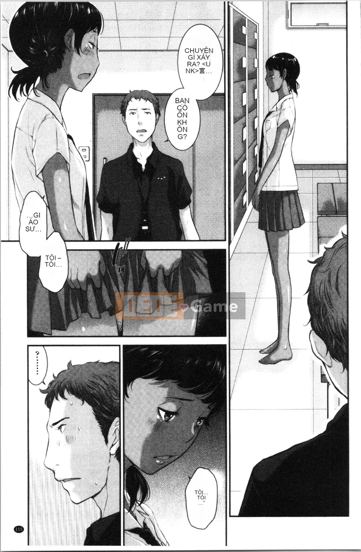 [4K Hankagumi][Harazaki Kuma] Uy quyền thống nhất -Mùa hè-