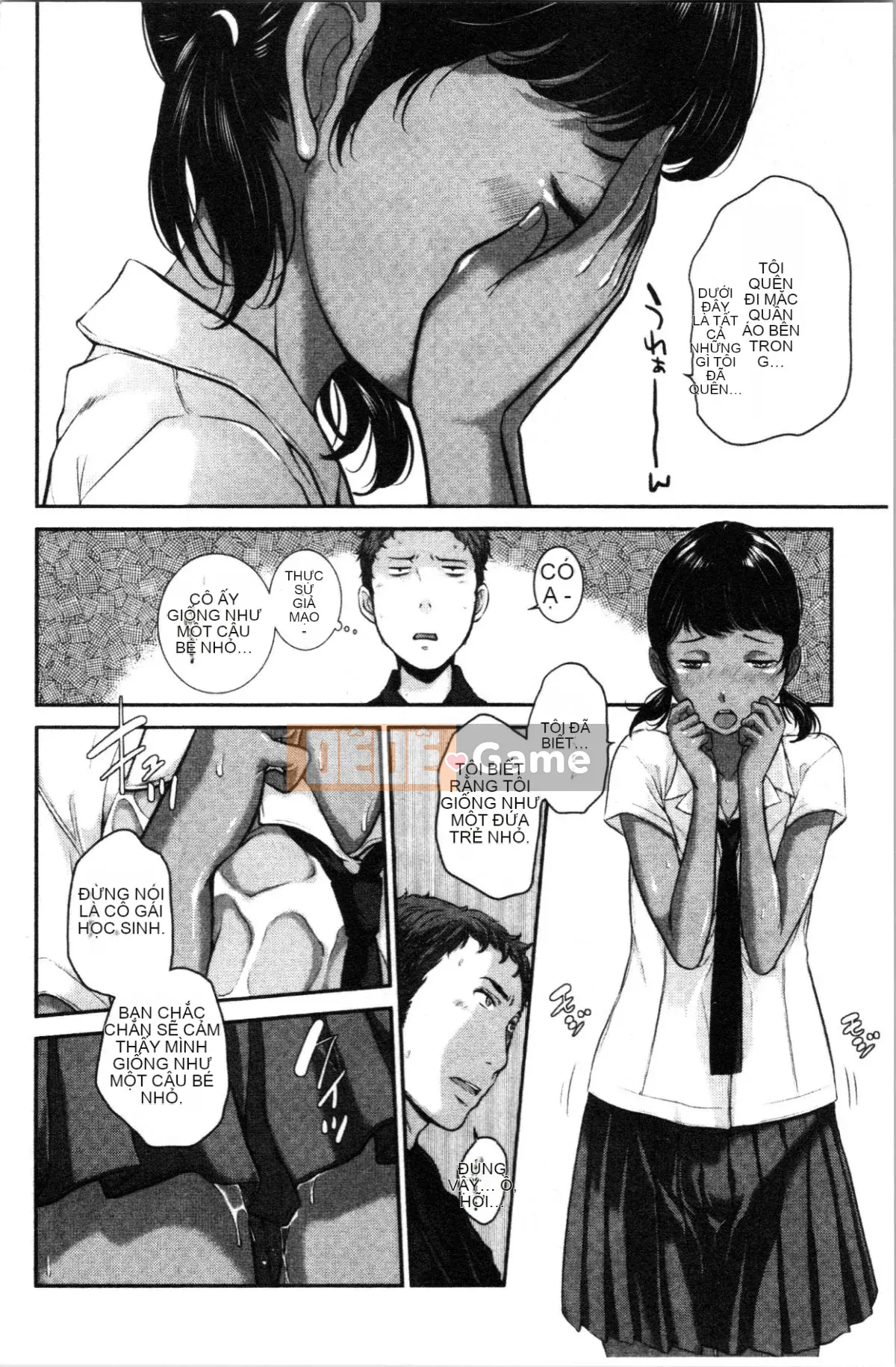 [4K Hankagumi][Harazaki Kuma] Uy quyền thống nhất -Mùa hè-