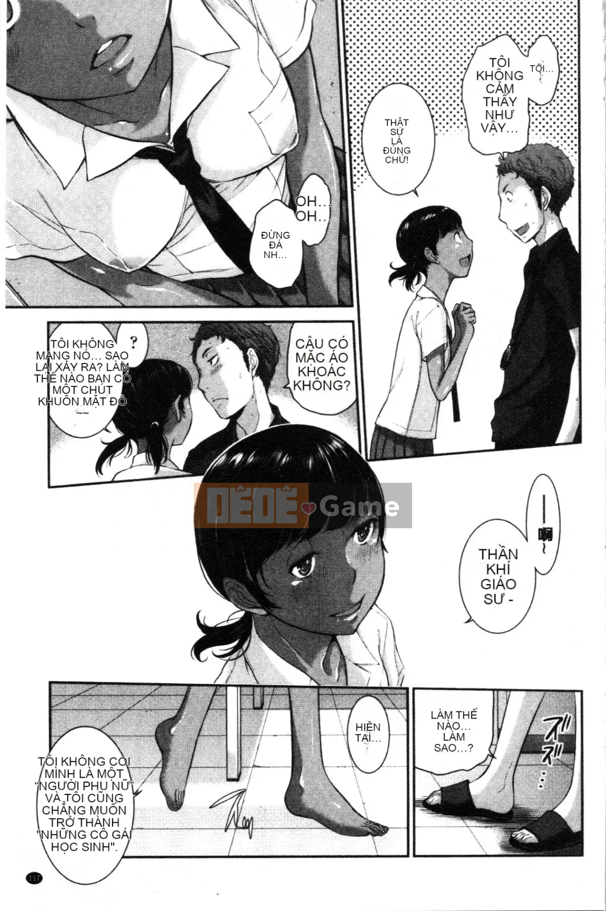 [4K Hankagumi][Harazaki Kuma] Uy quyền thống nhất -Mùa hè-