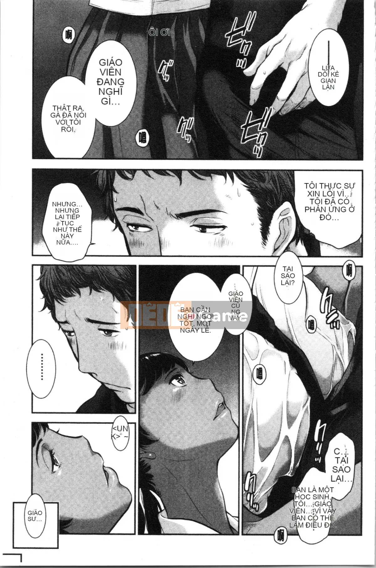 [4K Hankagumi][Harazaki Kuma] Uy quyền thống nhất -Mùa hè-