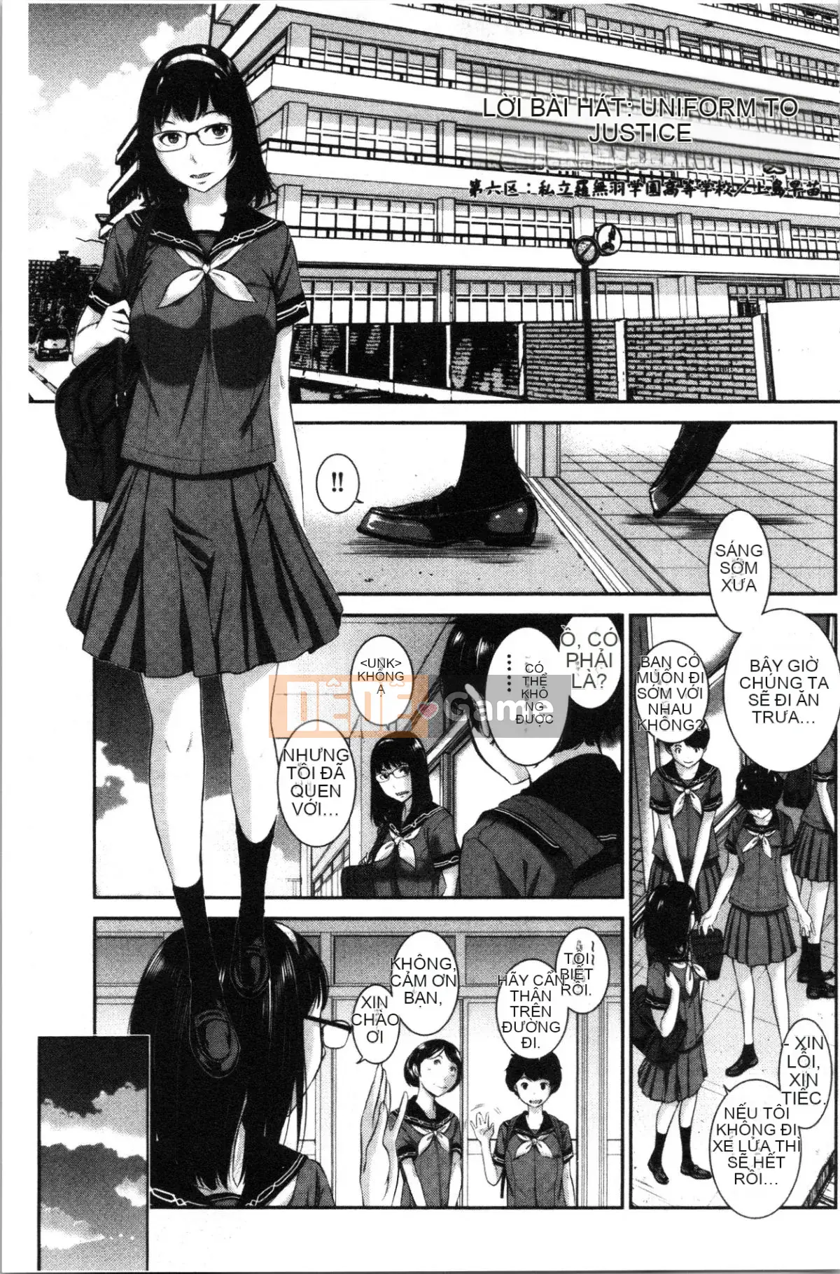 [4K Hankagumi][Harazaki Kuma] Uy quyền thống nhất -Mùa hè-