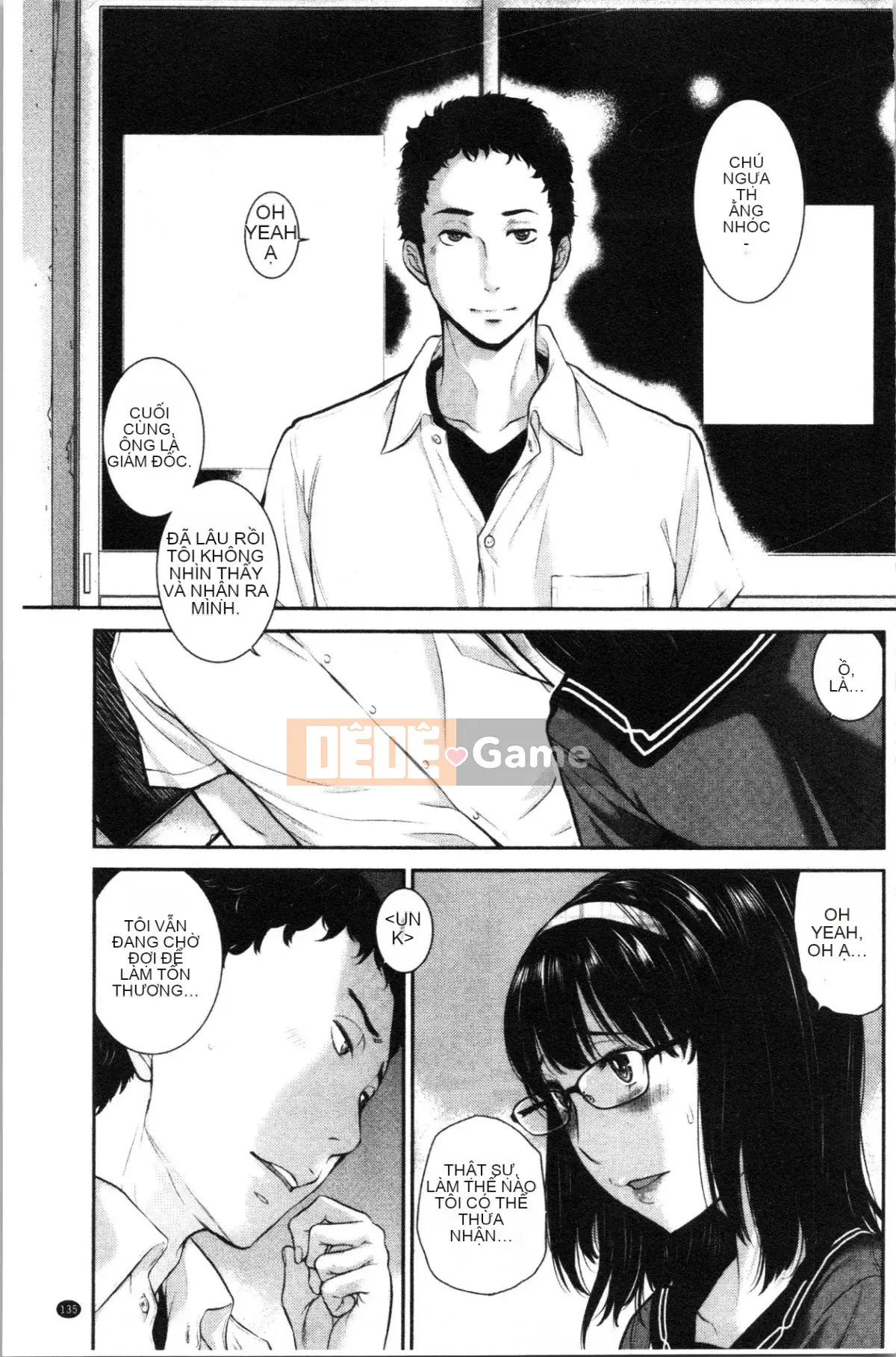 [4K Hankagumi][Harazaki Kuma] Uy quyền thống nhất -Mùa hè-