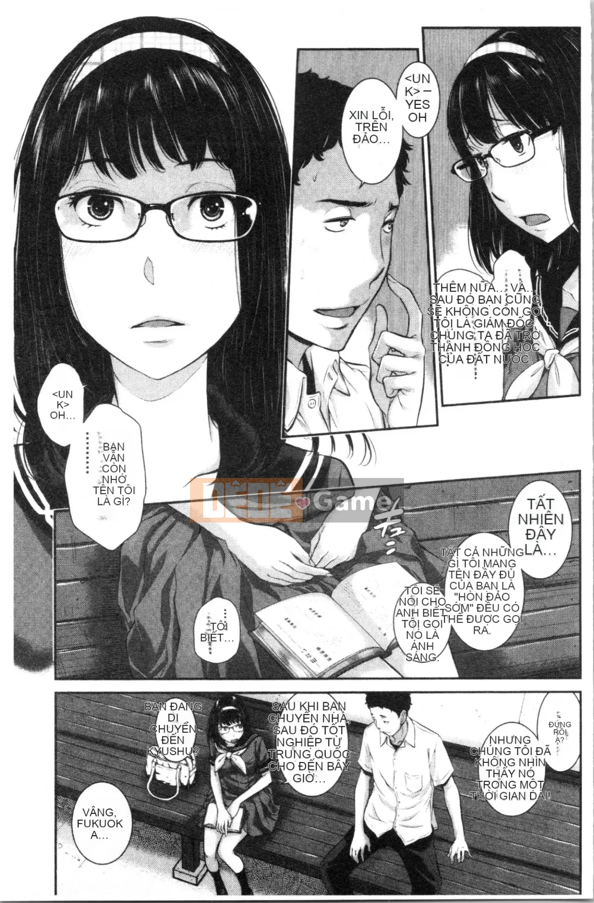 [4K Hankagumi][Harazaki Kuma] Uy quyền thống nhất -Mùa hè-