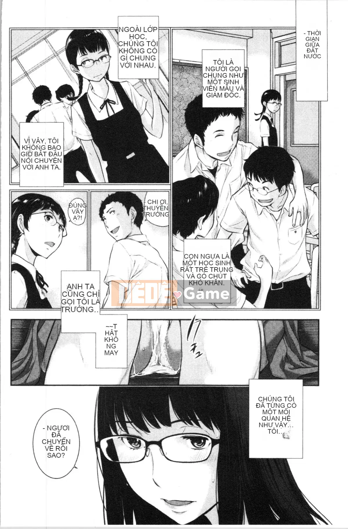 [4K Hankagumi][Harazaki Kuma] Uy quyền thống nhất -Mùa hè-