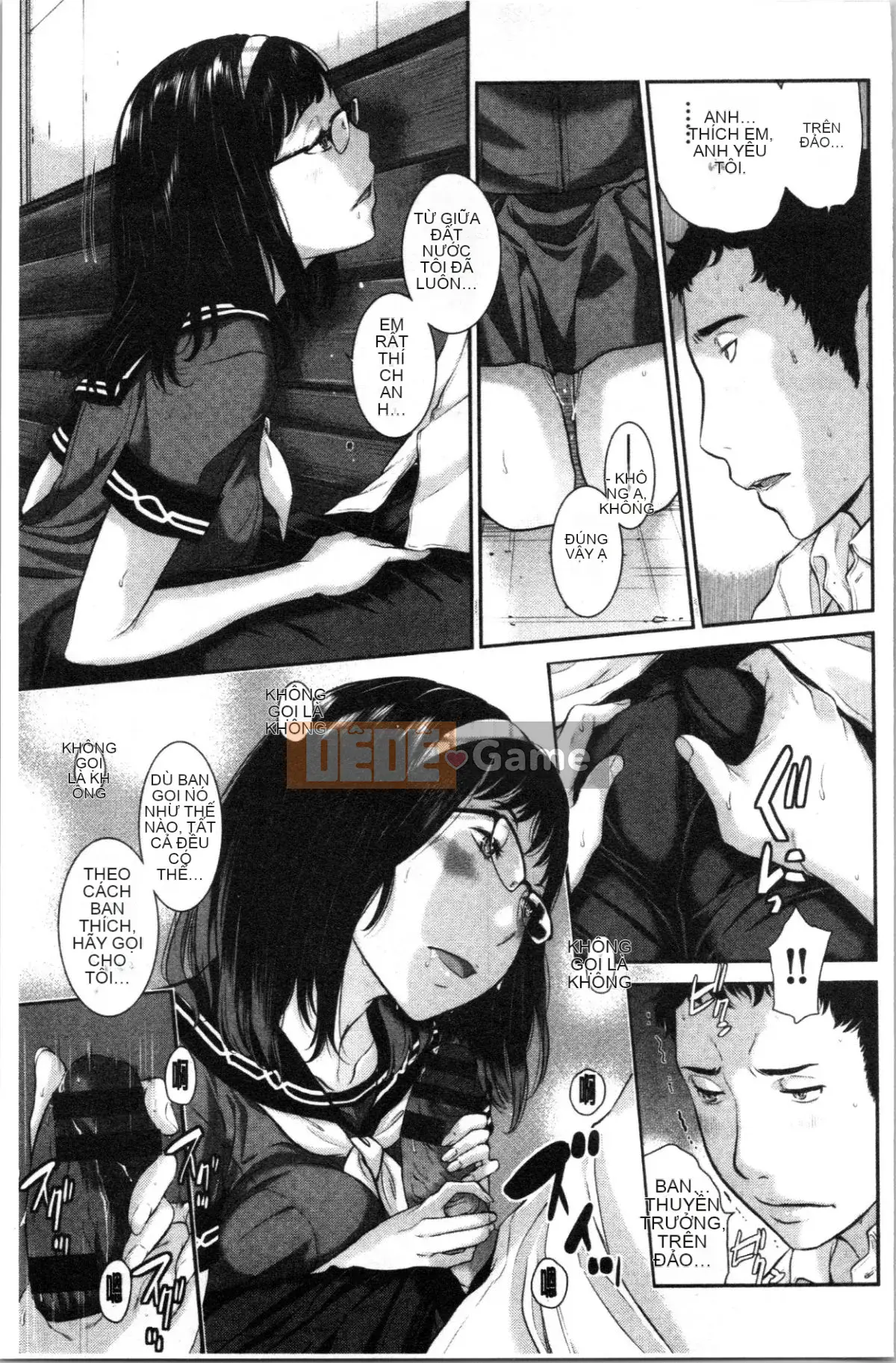 [4K Hankagumi][Harazaki Kuma] Uy quyền thống nhất -Mùa hè-