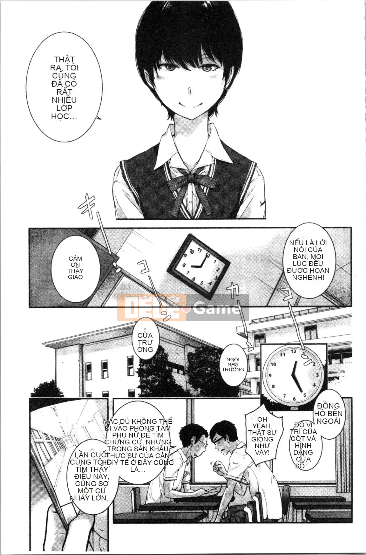 [4K Hankagumi][Harazaki Kuma] Uy quyền thống nhất -Mùa hè-