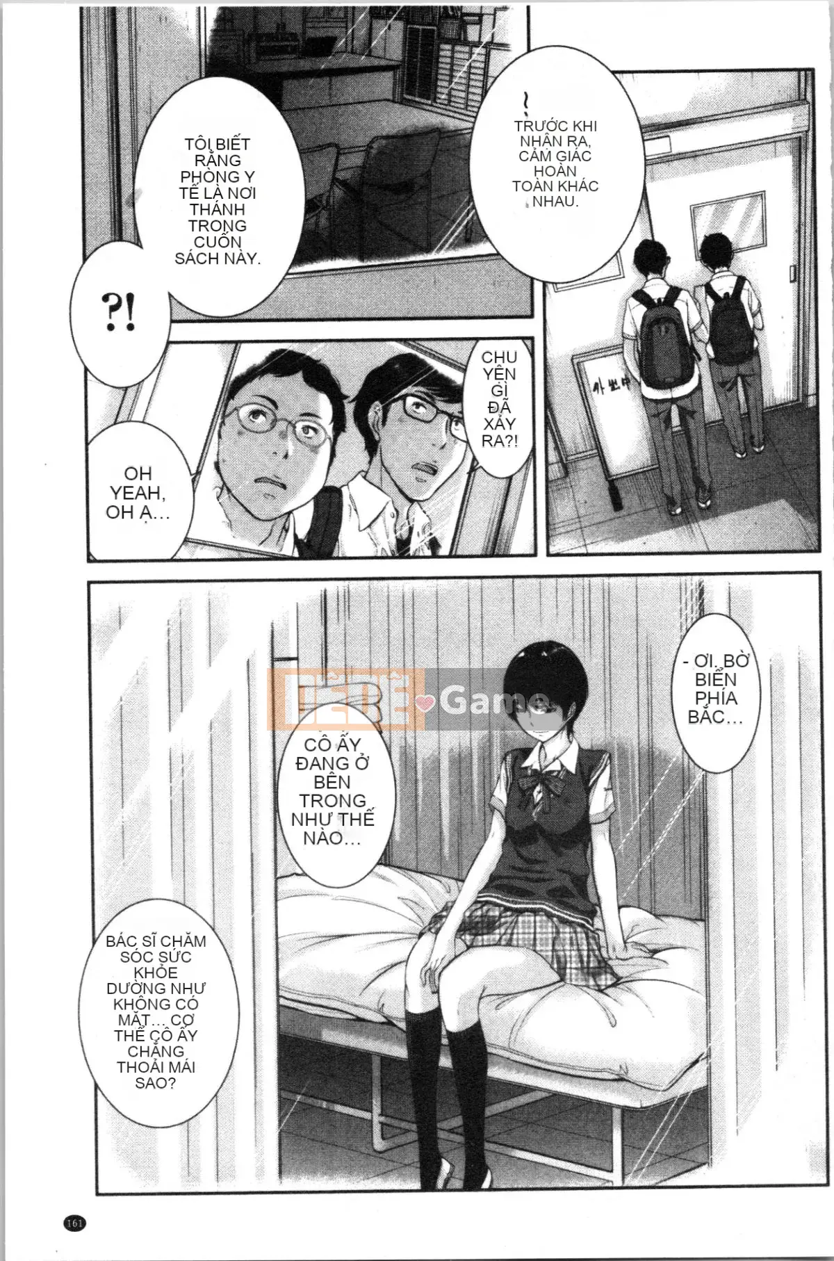 [4K Hankagumi][Harazaki Kuma] Uy quyền thống nhất -Mùa hè-