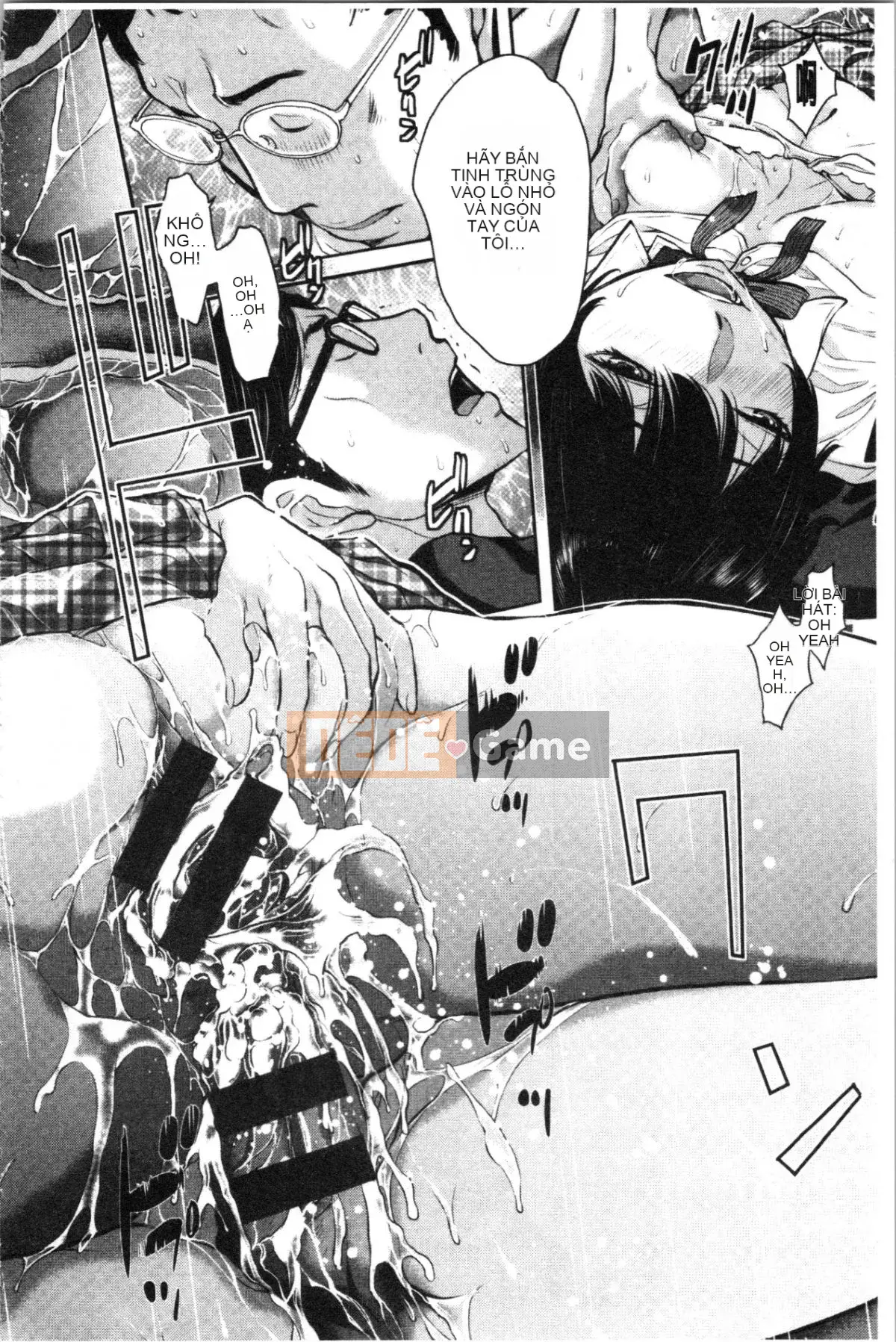 [4K Hankagumi][Harazaki Kuma] Uy quyền thống nhất -Mùa hè-