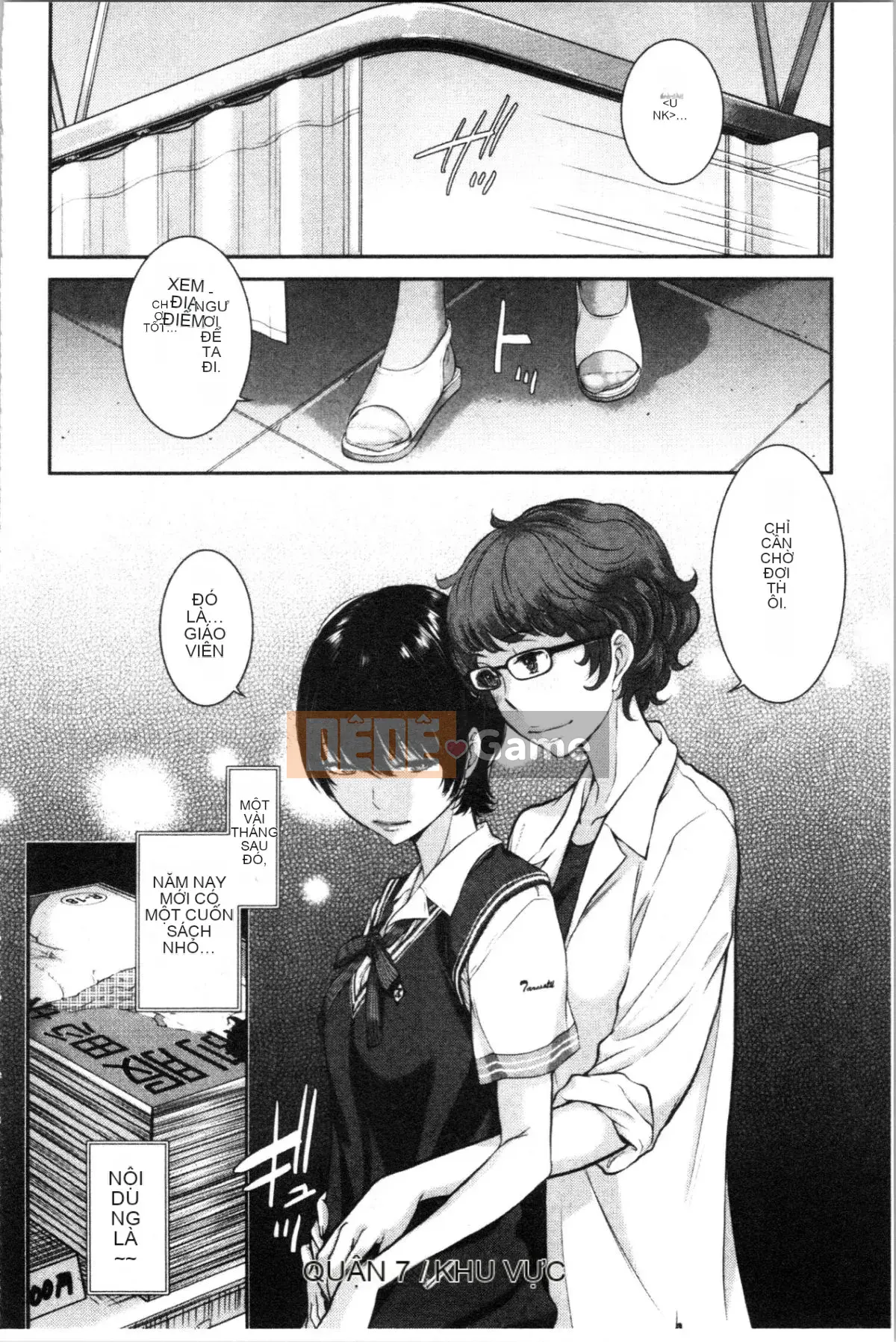 [4K Hankagumi][Harazaki Kuma] Uy quyền thống nhất -Mùa hè-