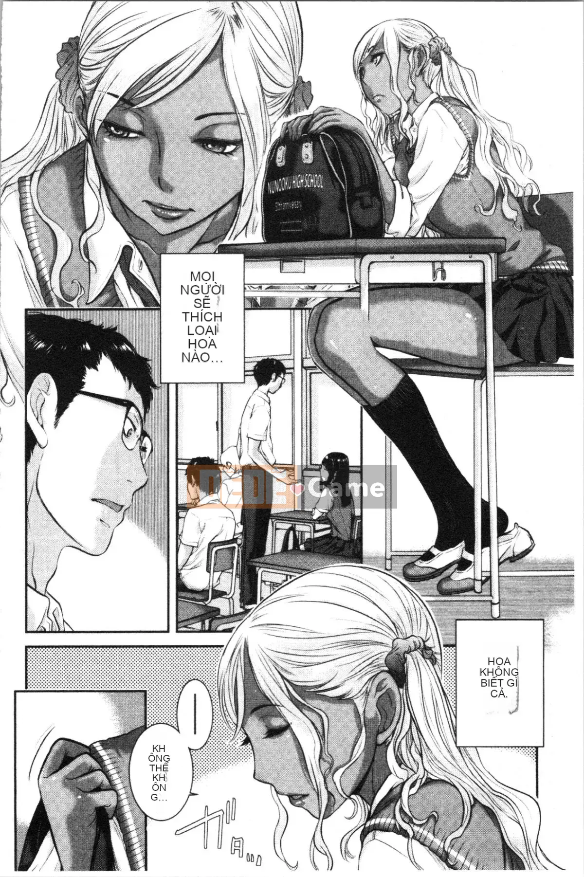 [4K Hankagumi][Harazaki Kuma] Uy quyền thống nhất -Mùa hè-