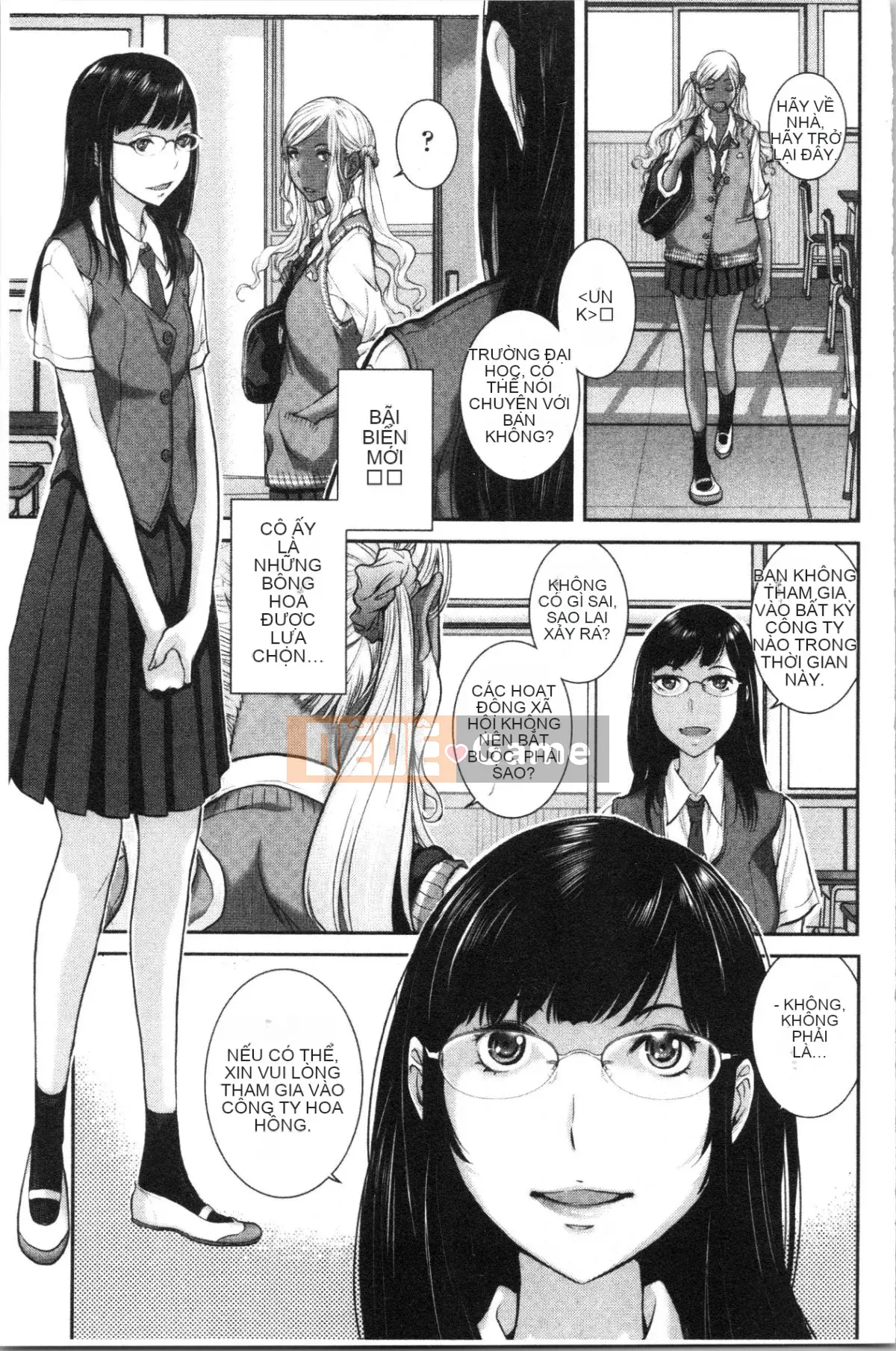 [4K Hankagumi][Harazaki Kuma] Uy quyền thống nhất -Mùa hè-