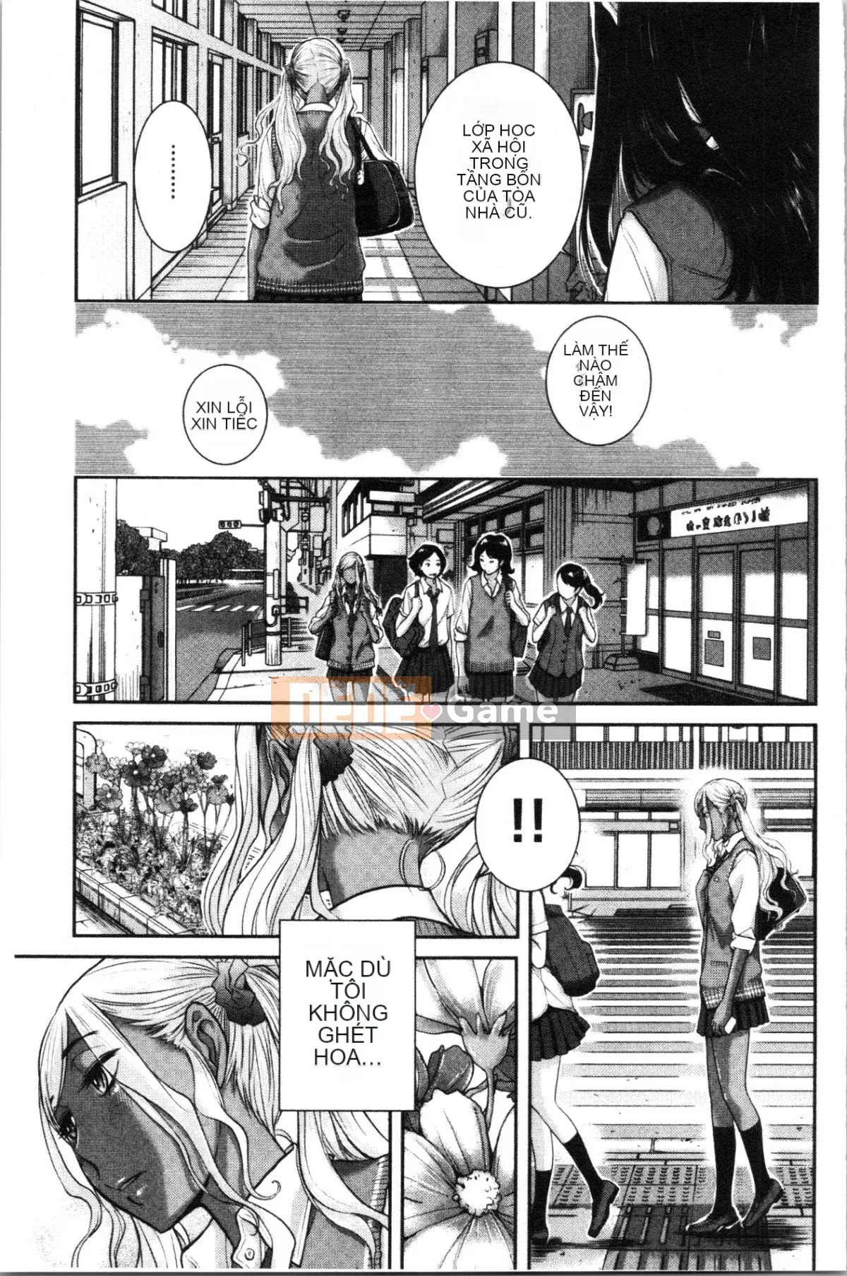 [4K Hankagumi][Harazaki Kuma] Uy quyền thống nhất -Mùa hè-