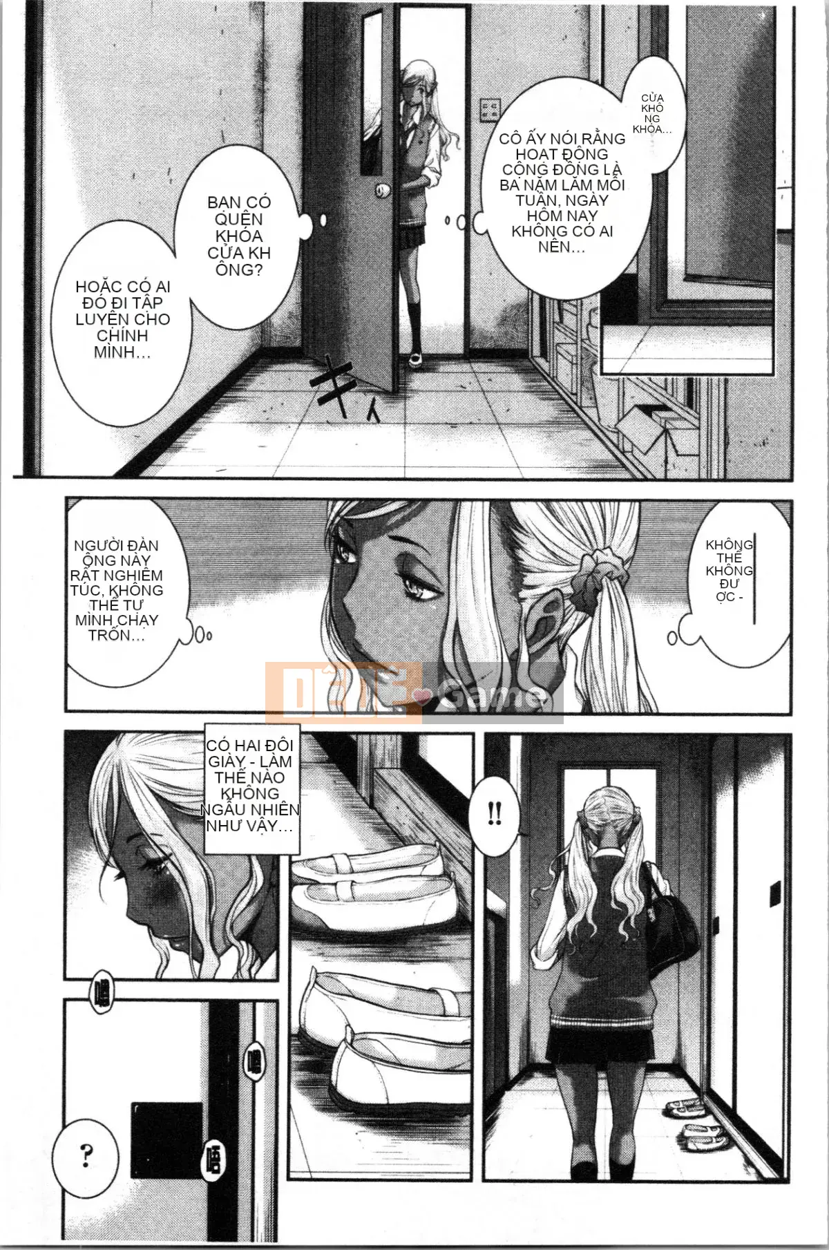 [4K Hankagumi][Harazaki Kuma] Uy quyền thống nhất -Mùa hè-