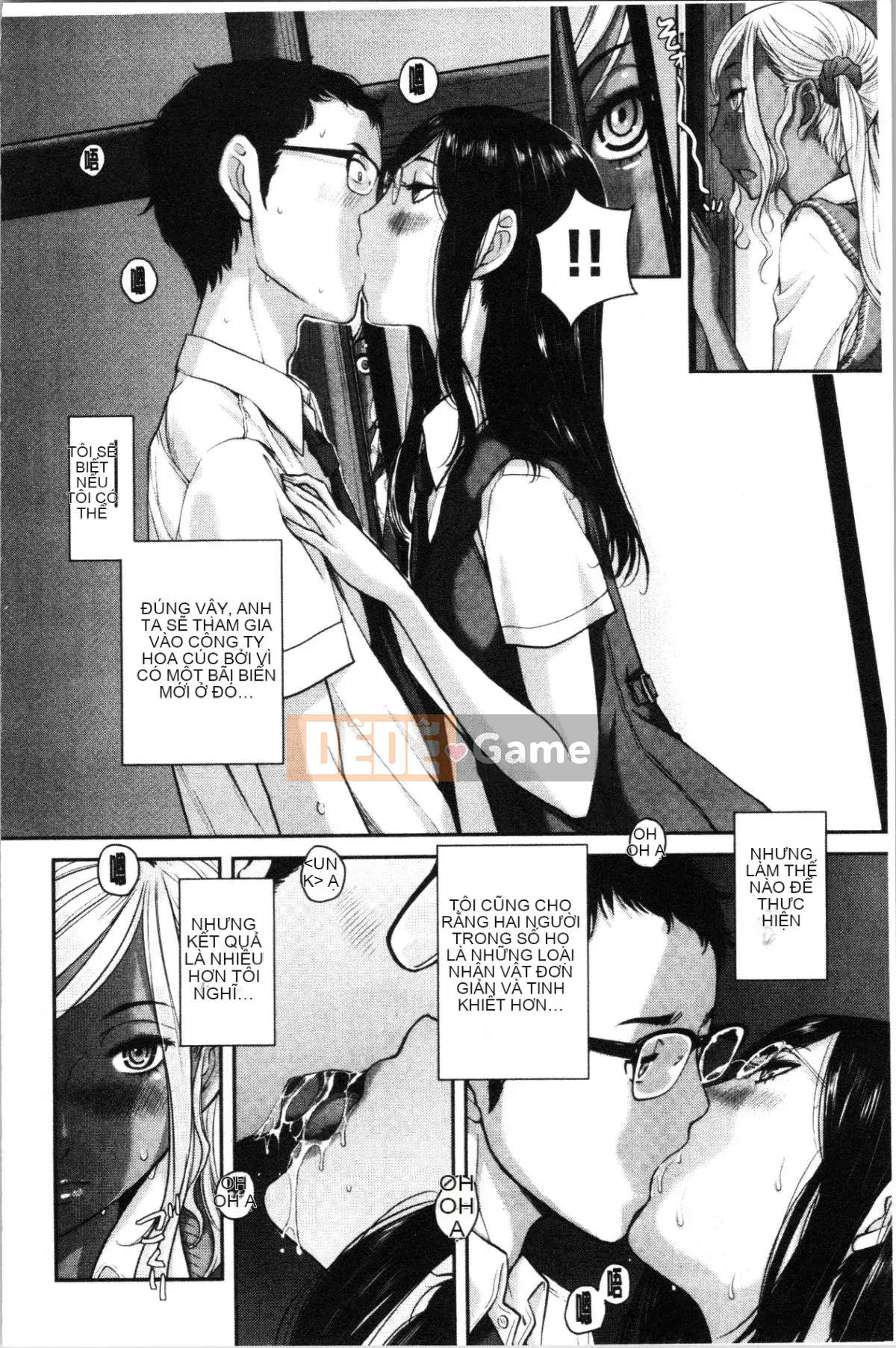 [4K Hankagumi][Harazaki Kuma] Uy quyền thống nhất -Mùa hè-