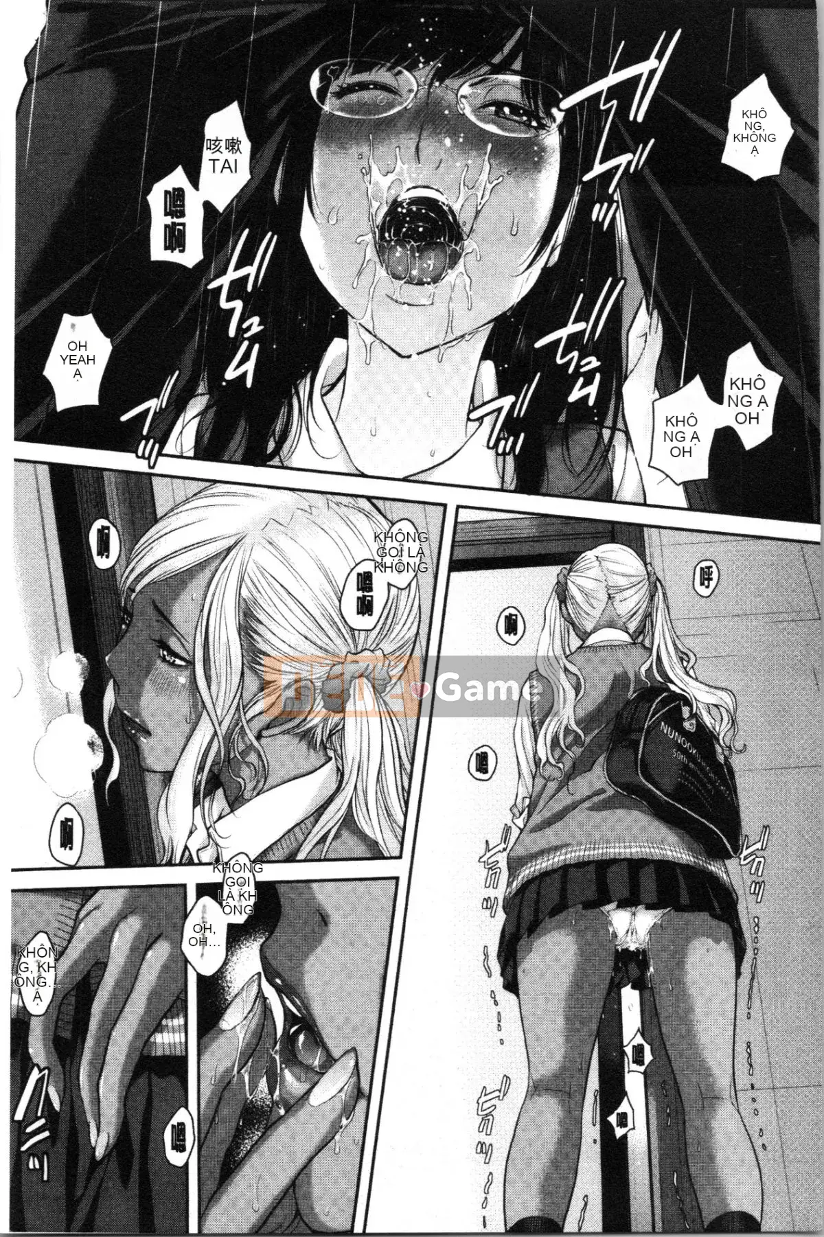 [4K Hankagumi][Harazaki Kuma] Uy quyền thống nhất -Mùa hè-