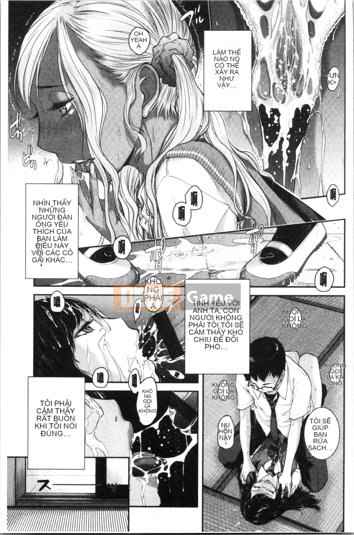 [4K Hankagumi][Harazaki Kuma] Uy quyền thống nhất -Mùa hè-