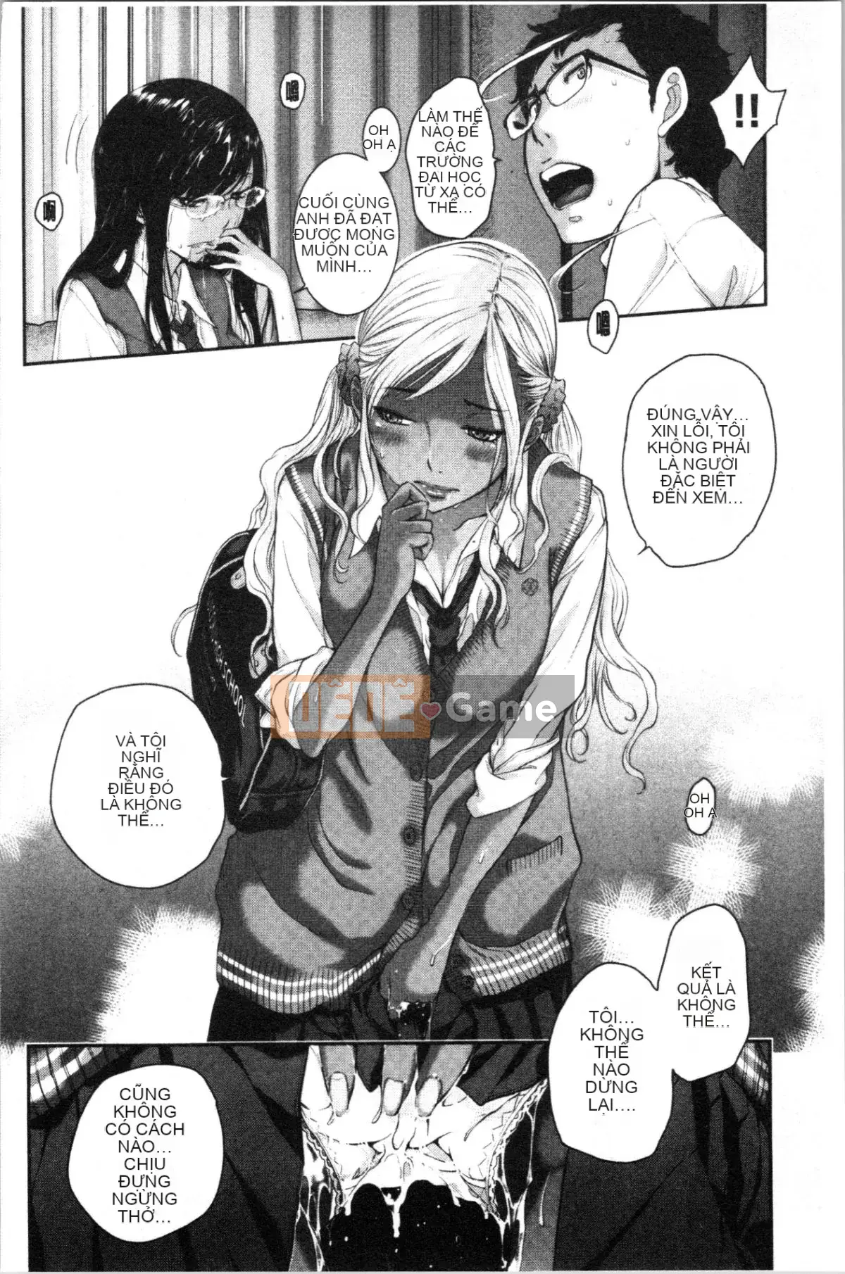 [4K Hankagumi][Harazaki Kuma] Uy quyền thống nhất -Mùa hè-