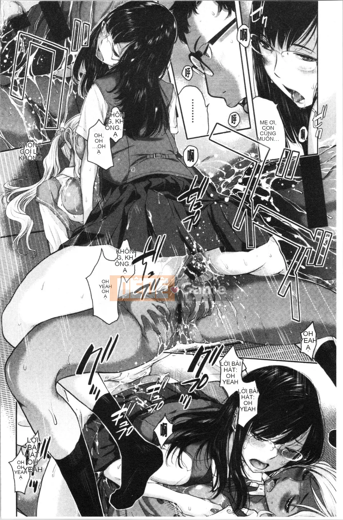 [4K Hankagumi][Harazaki Kuma] Uy quyền thống nhất -Mùa hè-