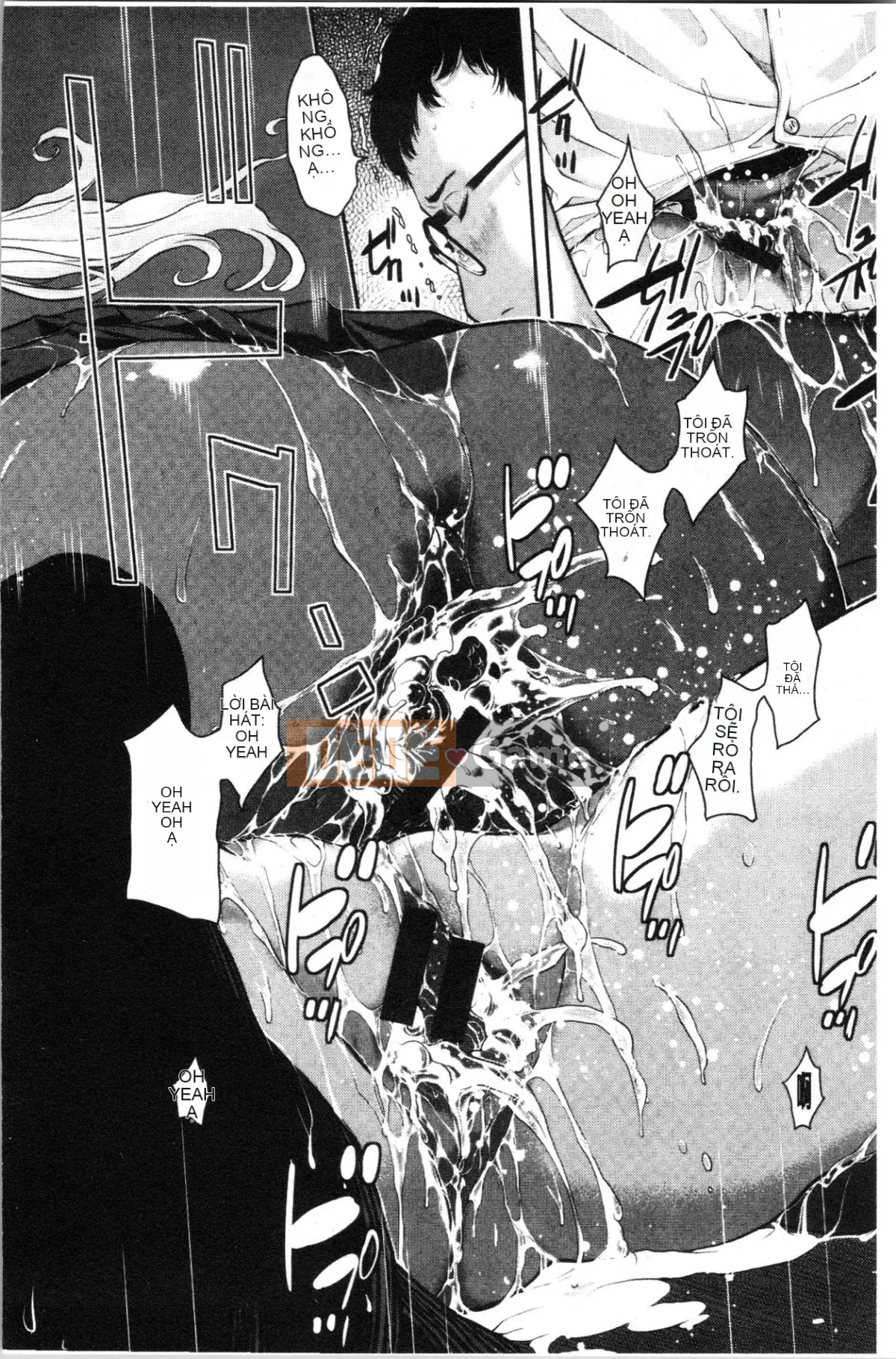 [4K Hankagumi][Harazaki Kuma] Uy quyền thống nhất -Mùa hè-