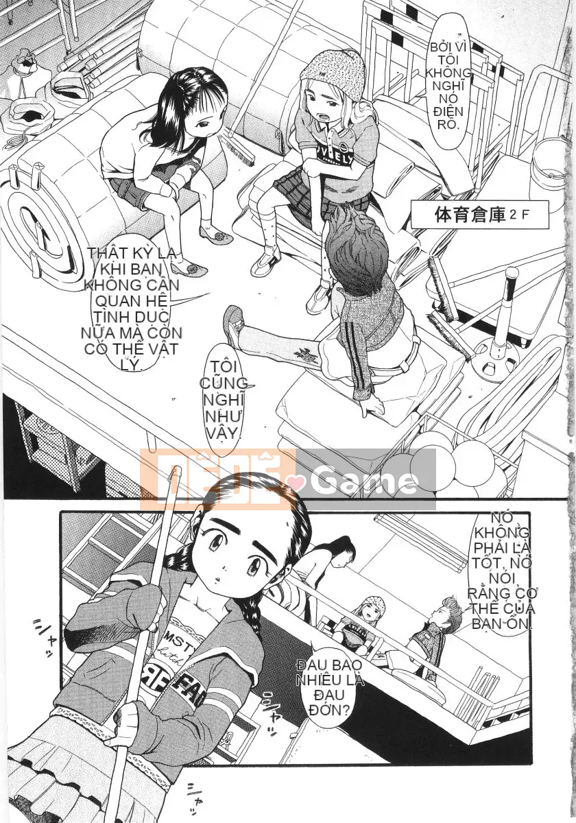 [Hatch] Scandalous Girl