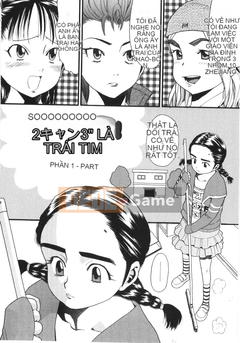 [Hatch] Scandalous Girl