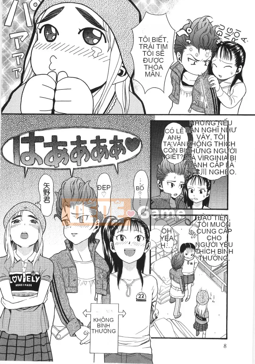 [Hatch] Scandalous Girl