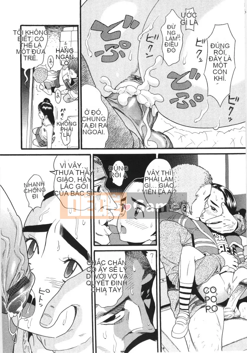 [Hatch] Scandalous Girl