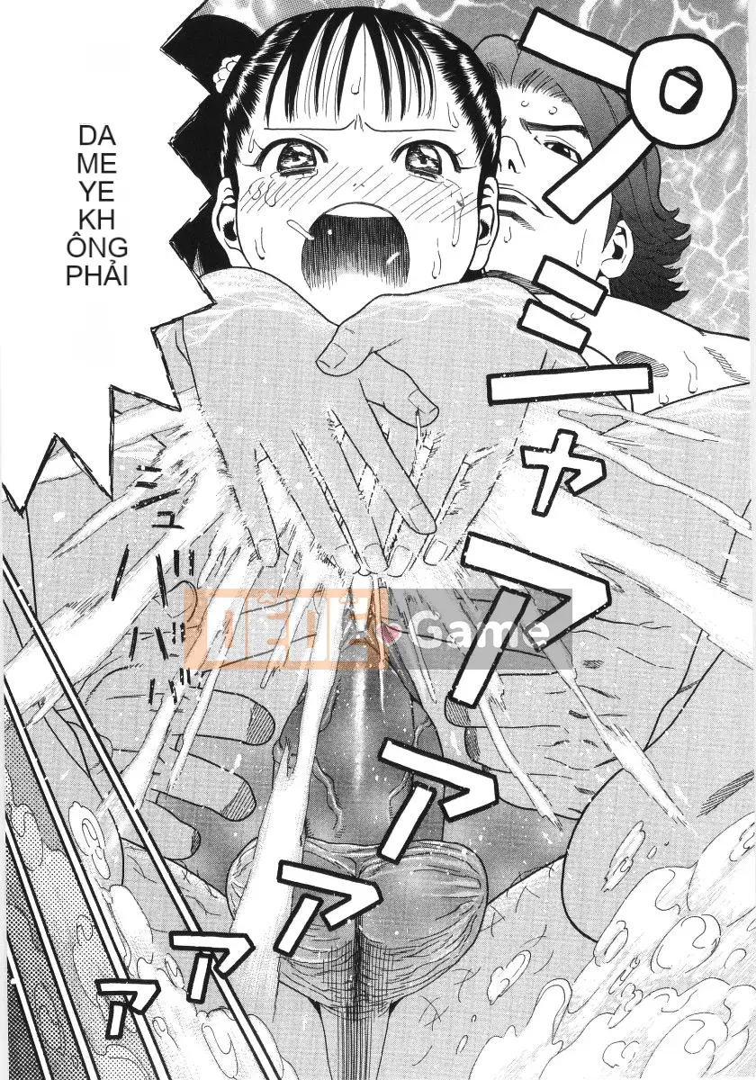 [Hatch] Scandalous Girl