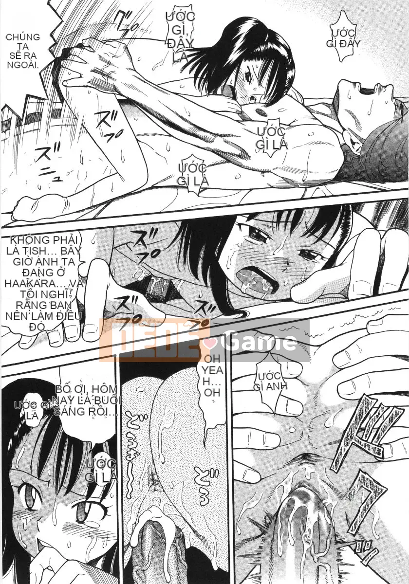 [Hatch] Scandalous Girl