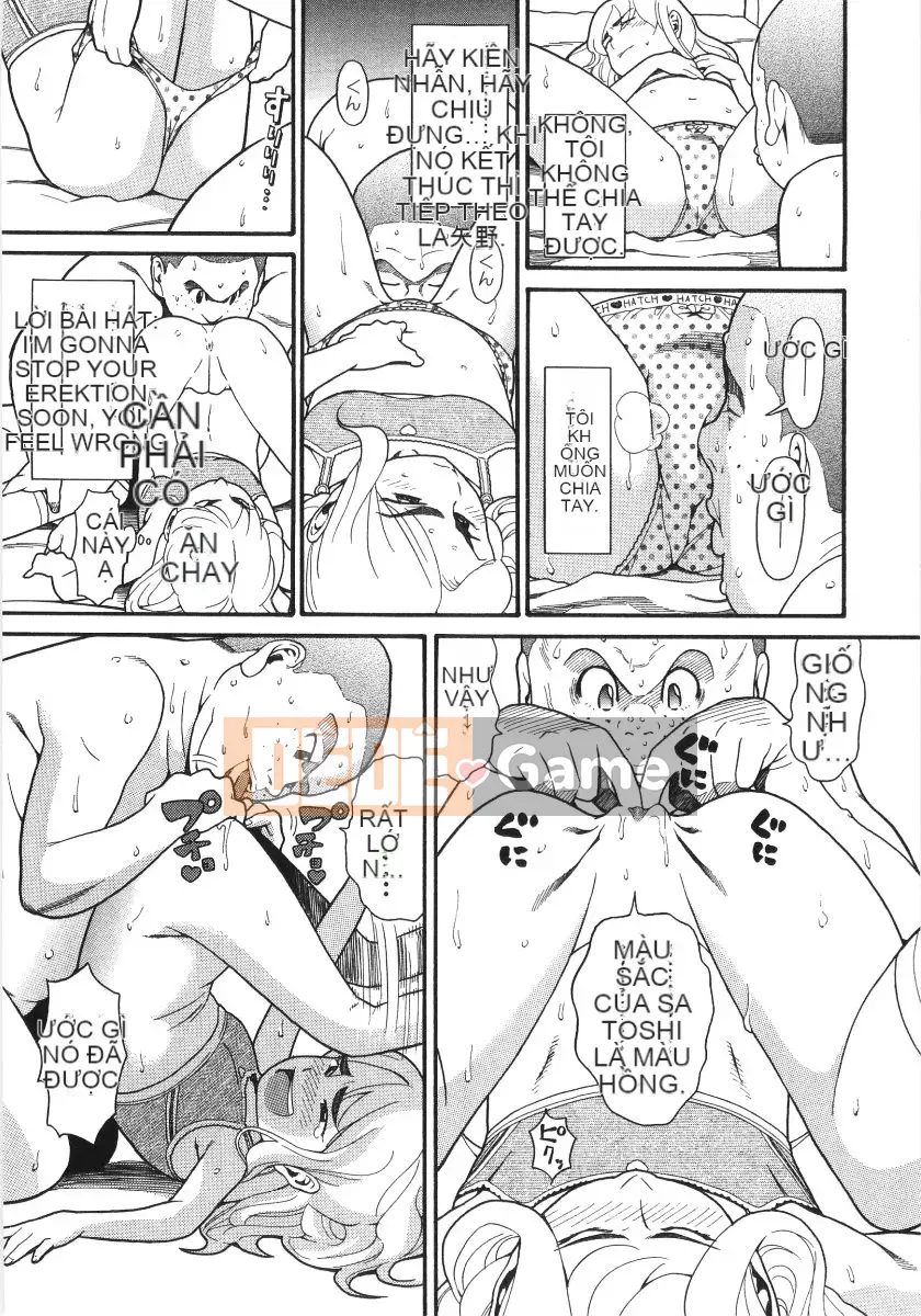 [Hatch] Scandalous Girl