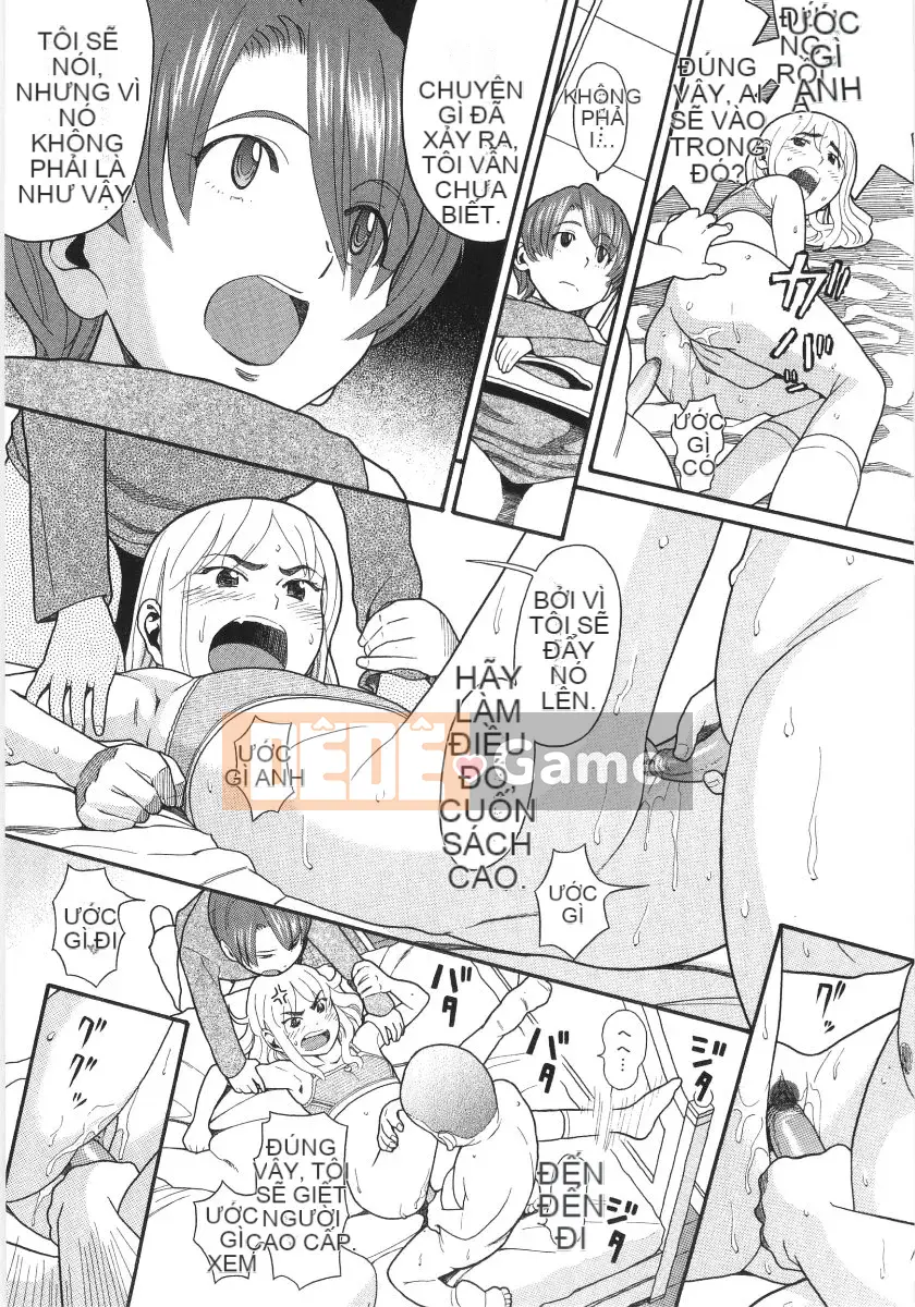 [Hatch] Scandalous Girl