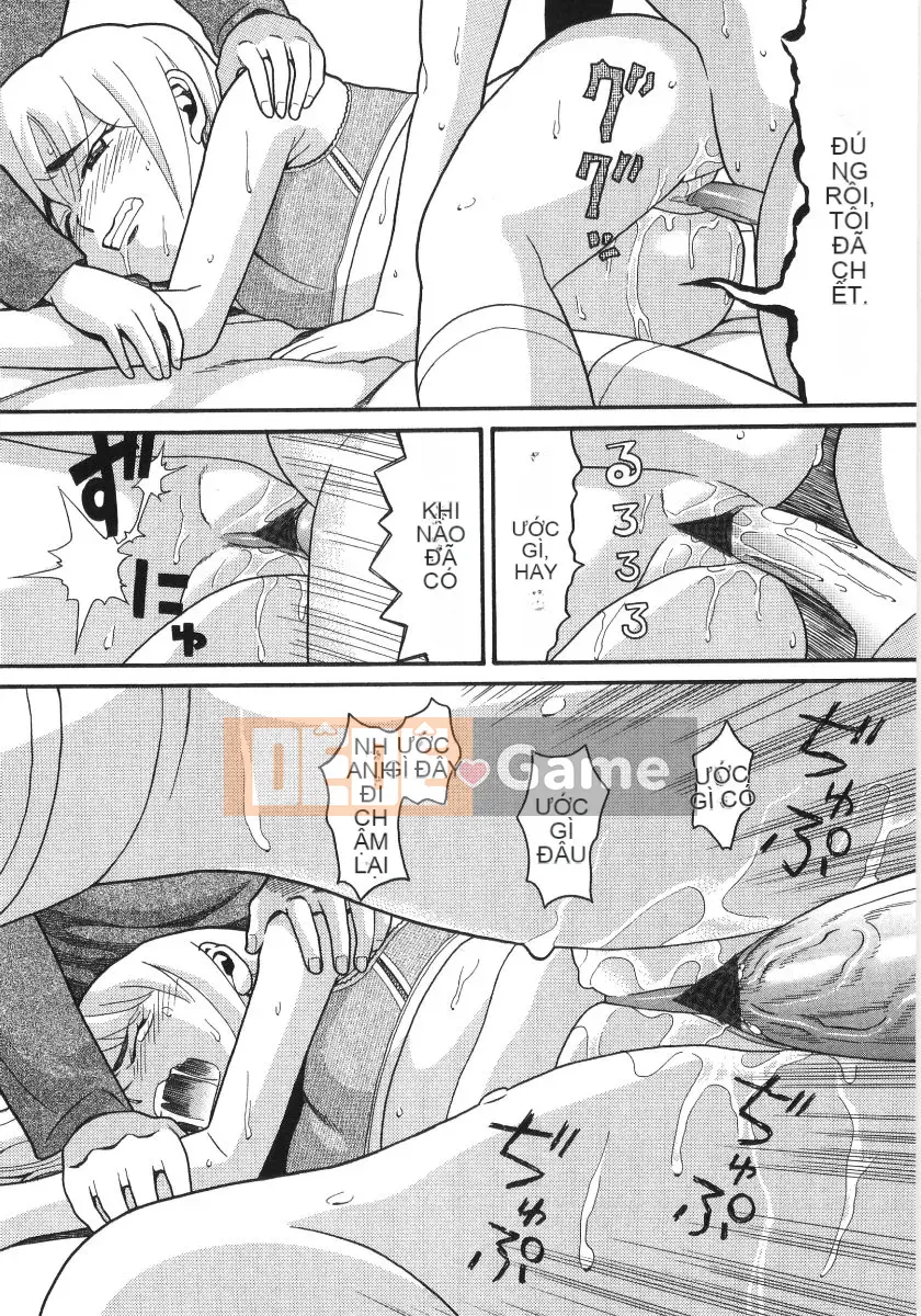 [Hatch] Scandalous Girl