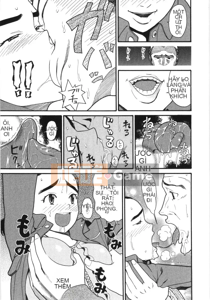 [Hatch] Scandalous Girl