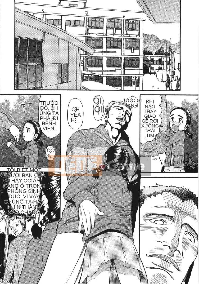 [Hatch] Scandalous Girl