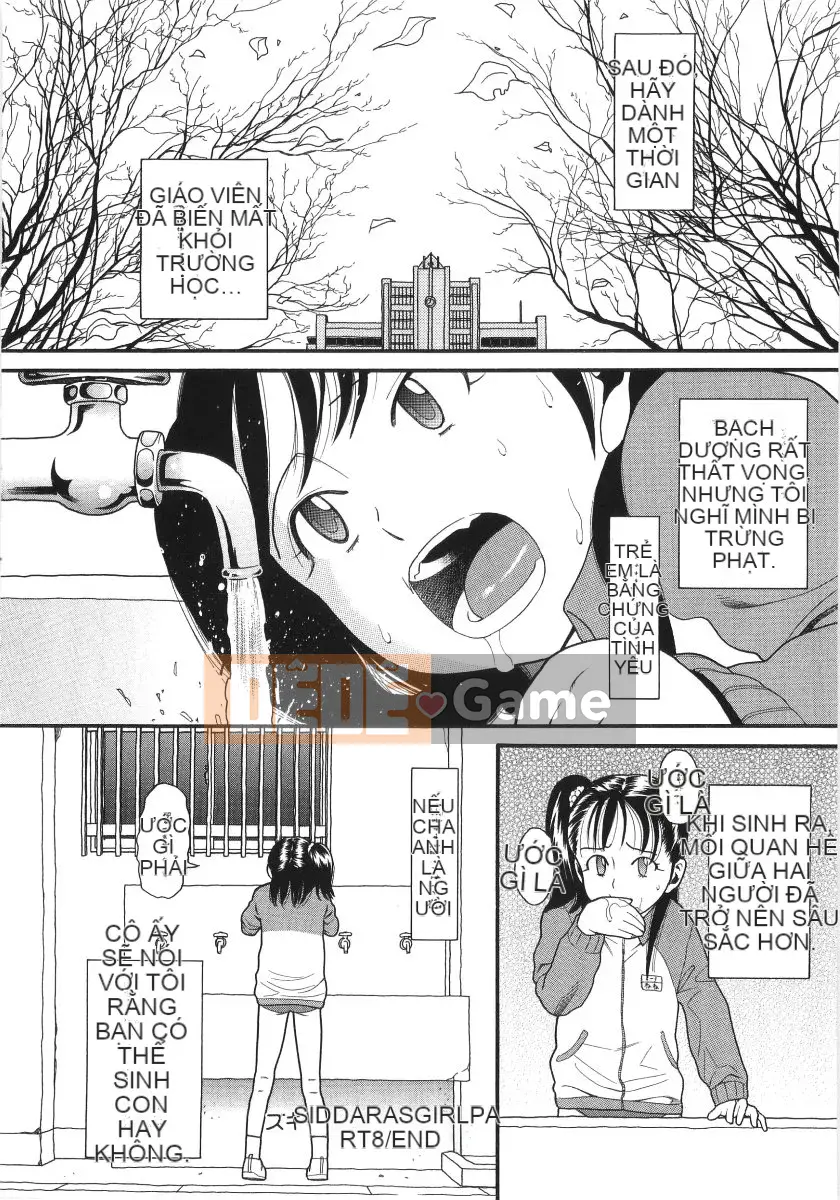 [Hatch] Scandalous Girl