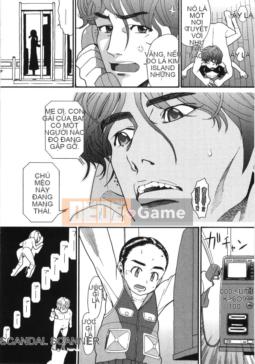 [Hatch] Scandalous Girl