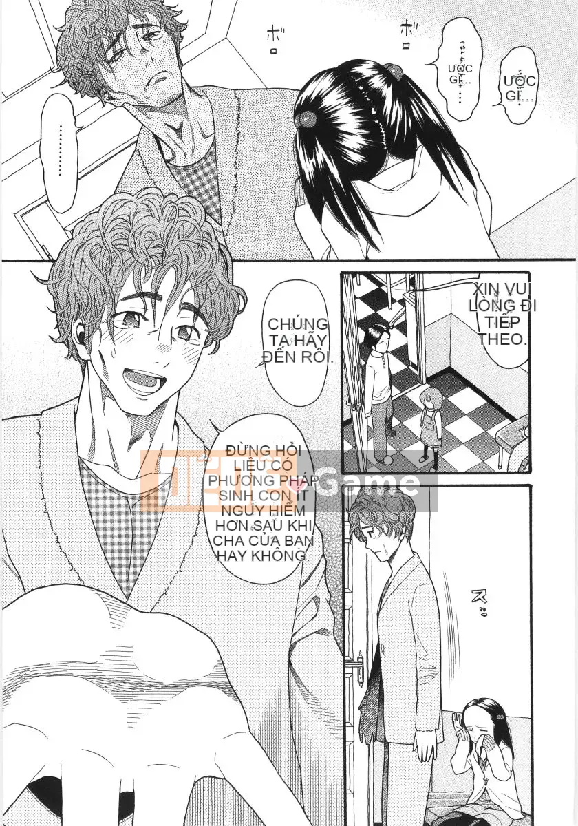 [Hatch] Scandalous Girl