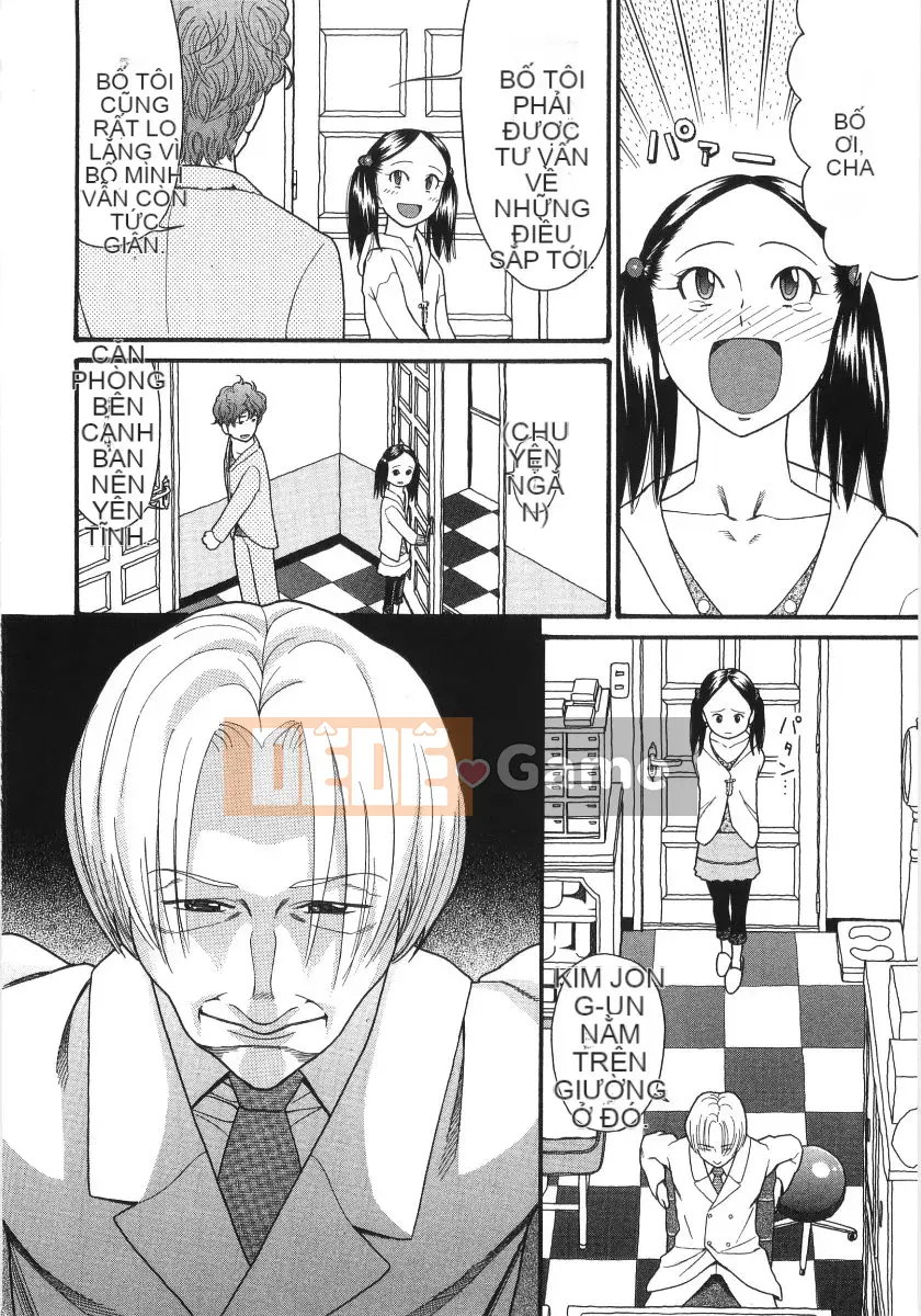 [Hatch] Scandalous Girl