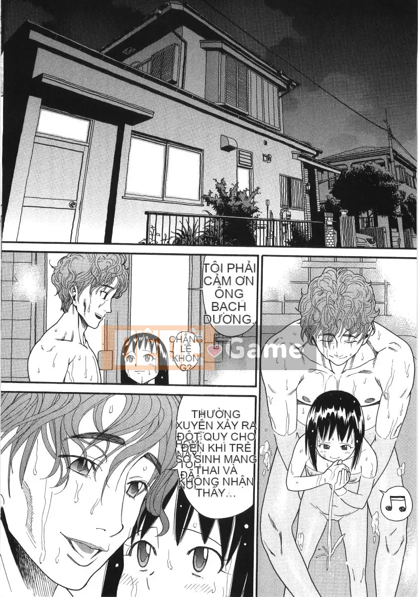 [Hatch] Scandalous Girl