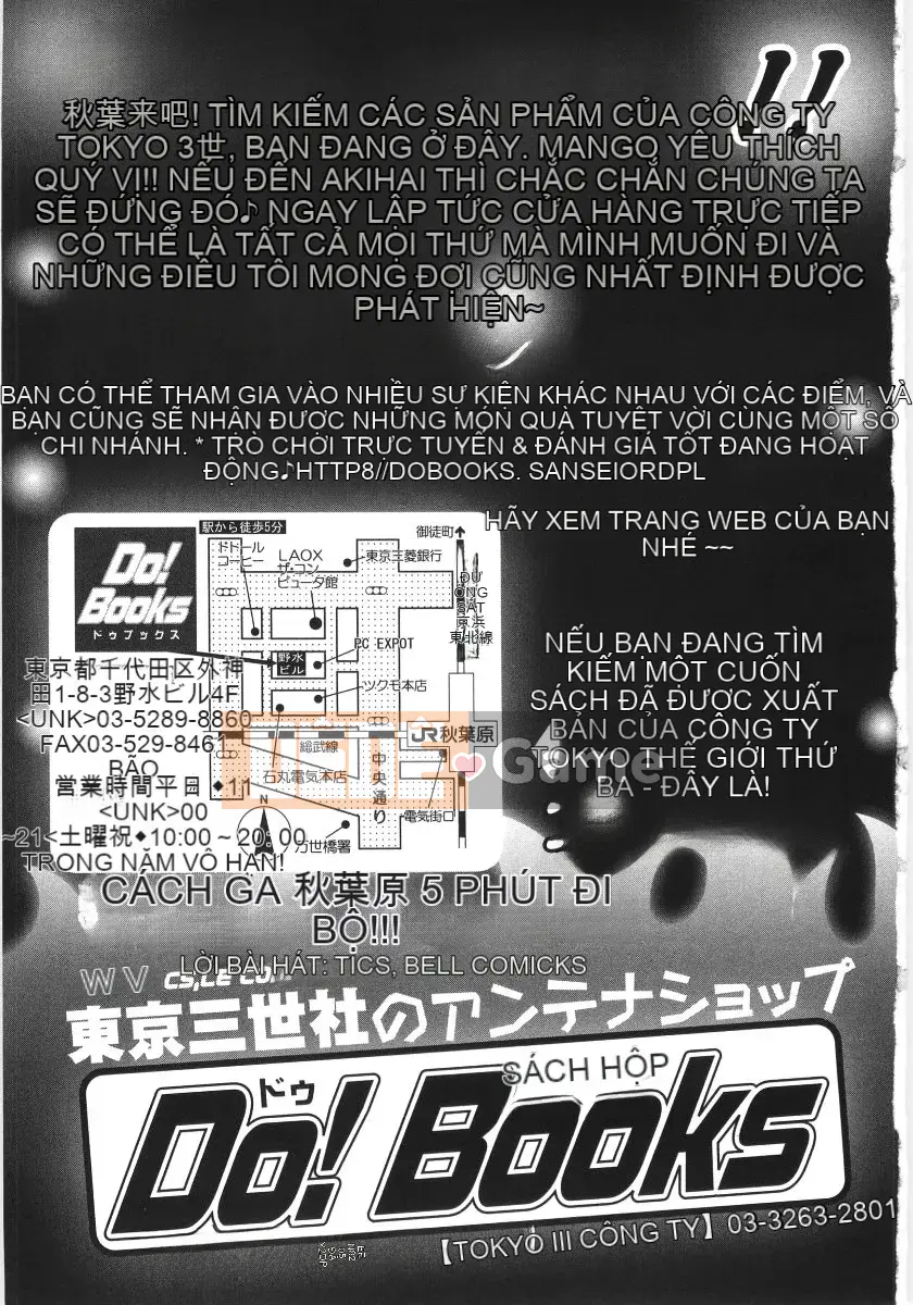 [Hatch] Scandalous Girl