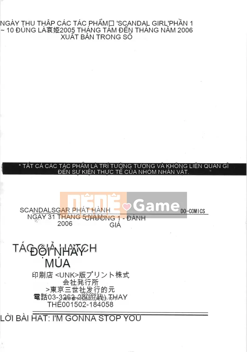 [Hatch] Scandalous Girl