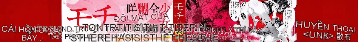 [Mochi] Ogre 憮scatter [Hán hóa cá nhân cuối cùng]