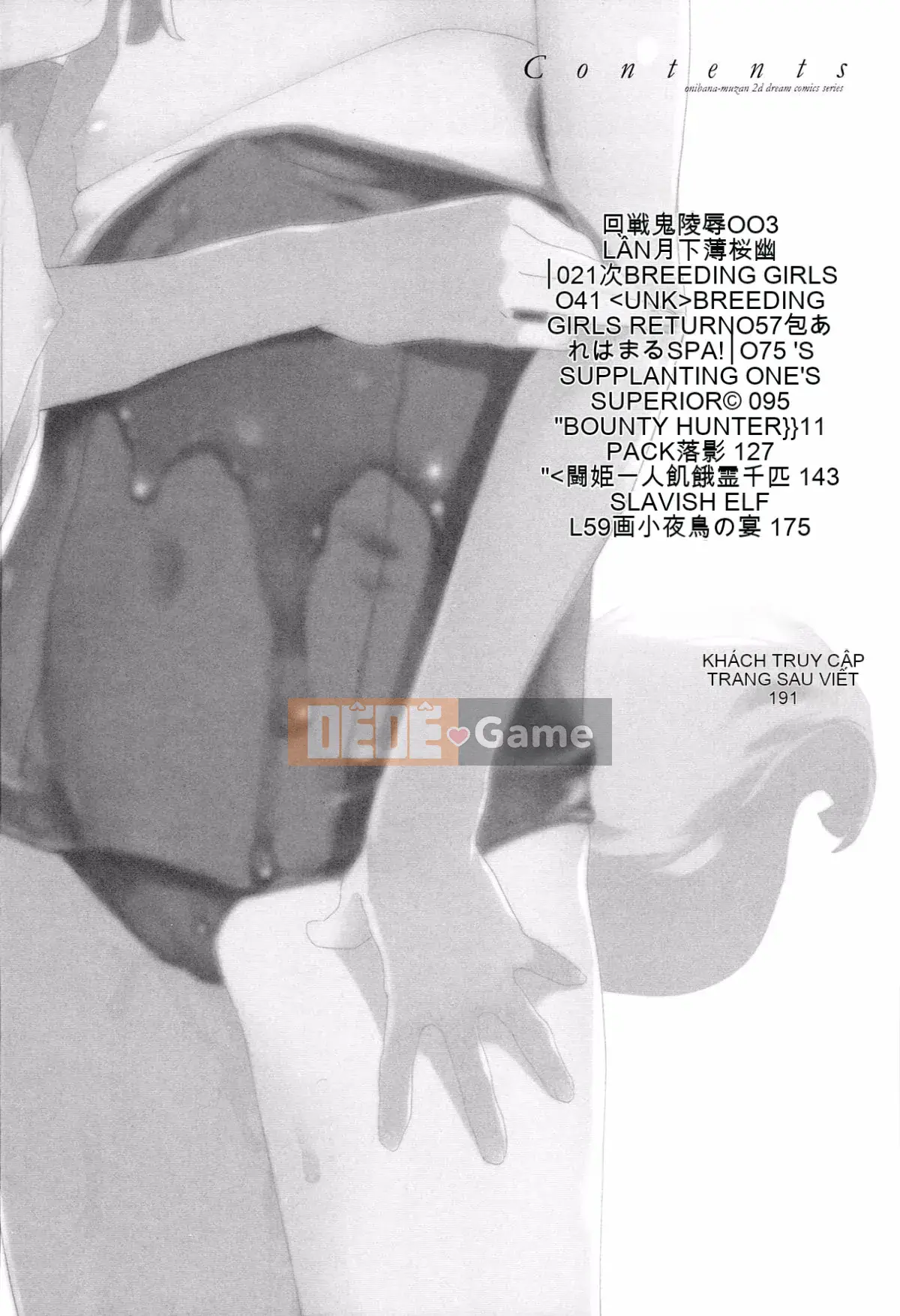 [Mochi] Ogre 憮scatter [Hán hóa cá nhân cuối cùng]